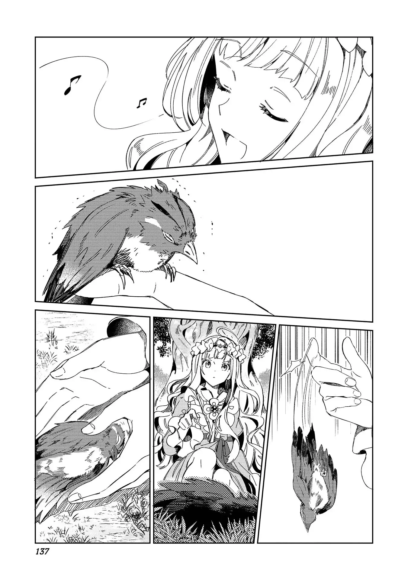 Nihon E Youkoso Elf-san capítulo 46, página 6