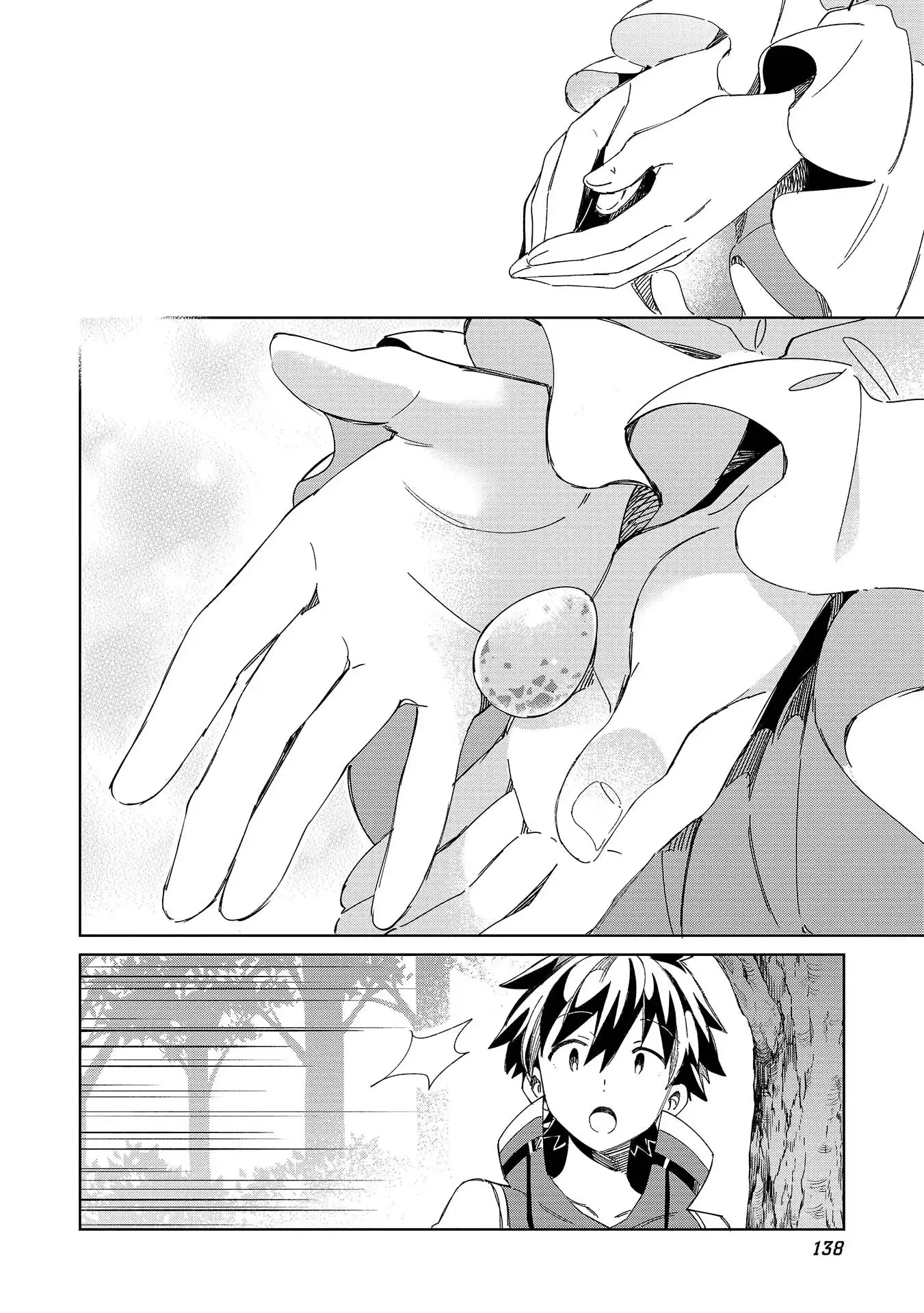 Nihon E Youkoso Elf-san capítulo 46, página 7