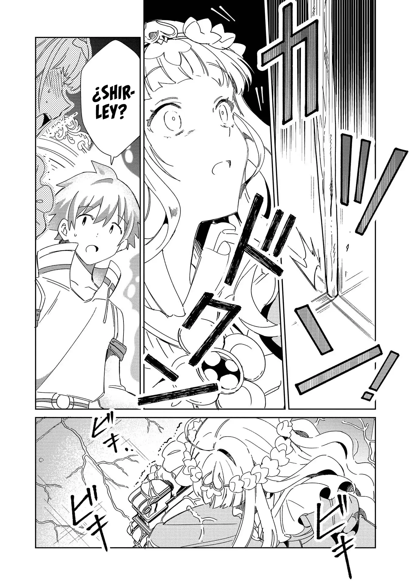 Nihon E Youkoso Elf-san capítulo 46, página 21