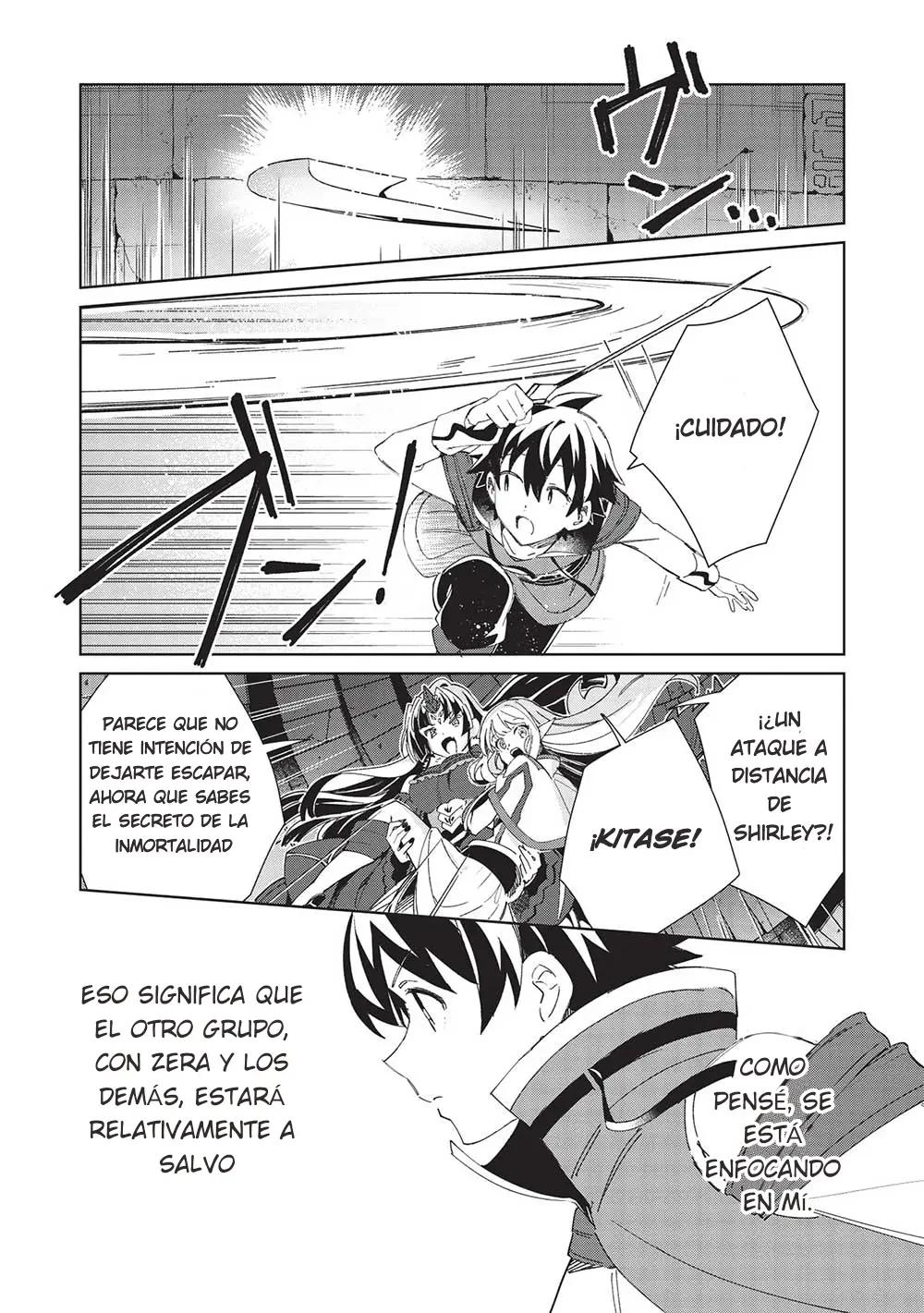 Nihon E Youkoso Elf-san capítulo 47, página 14