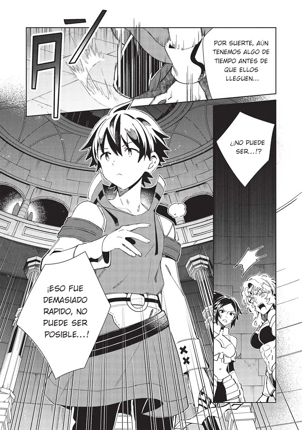 Nihon E Youkoso Elf-san capítulo 47, página 17