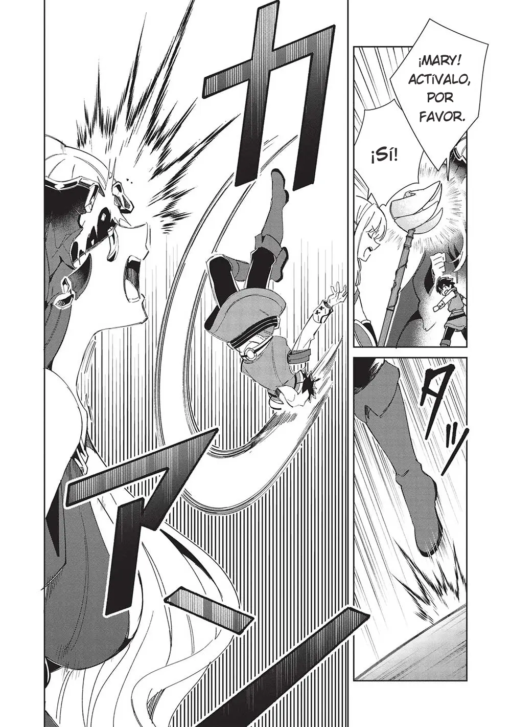 Nihon E Youkoso Elf-san capítulo 48, página 19