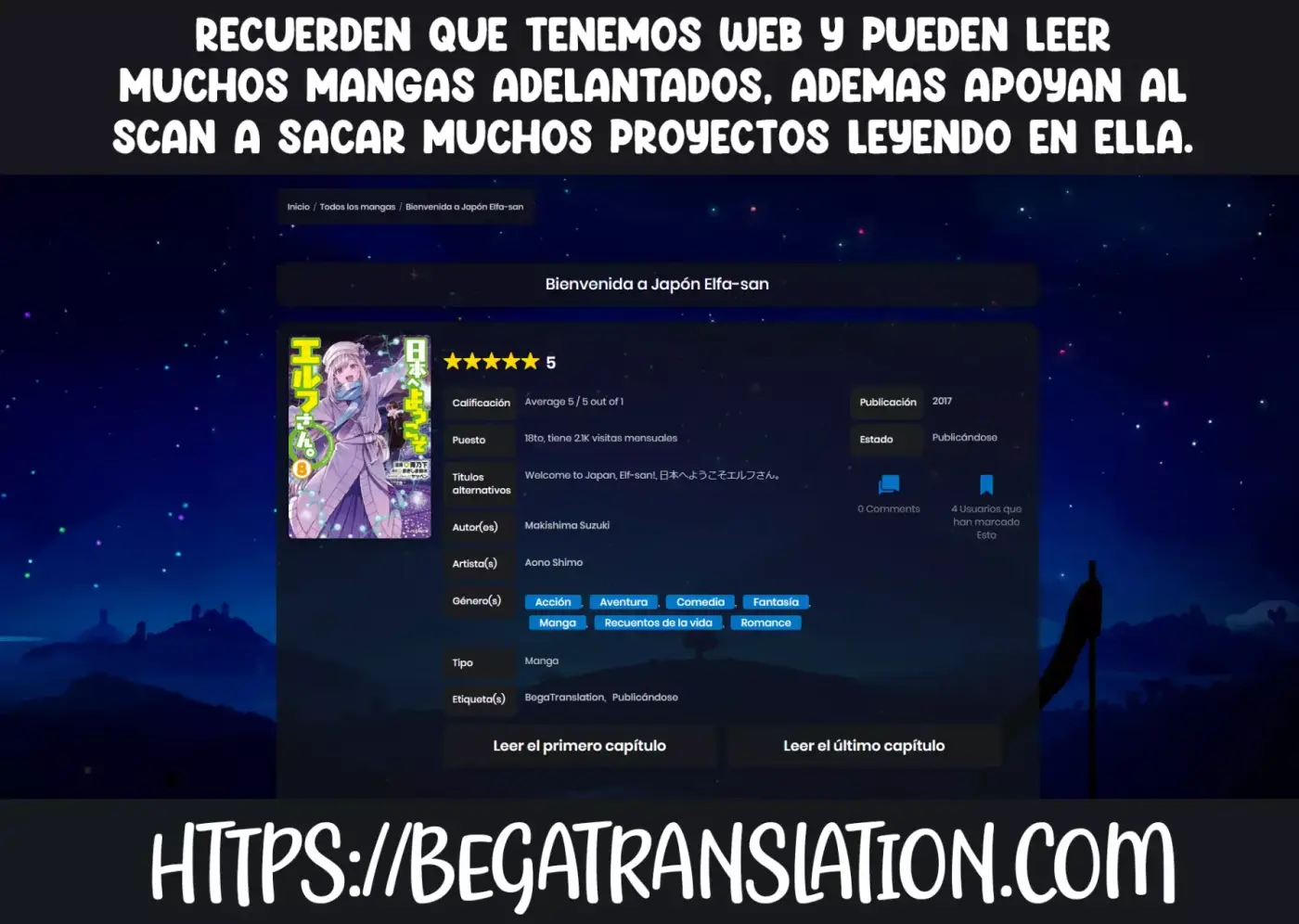 Nihon E Youkoso Elf-san capítulo 49, página 3
