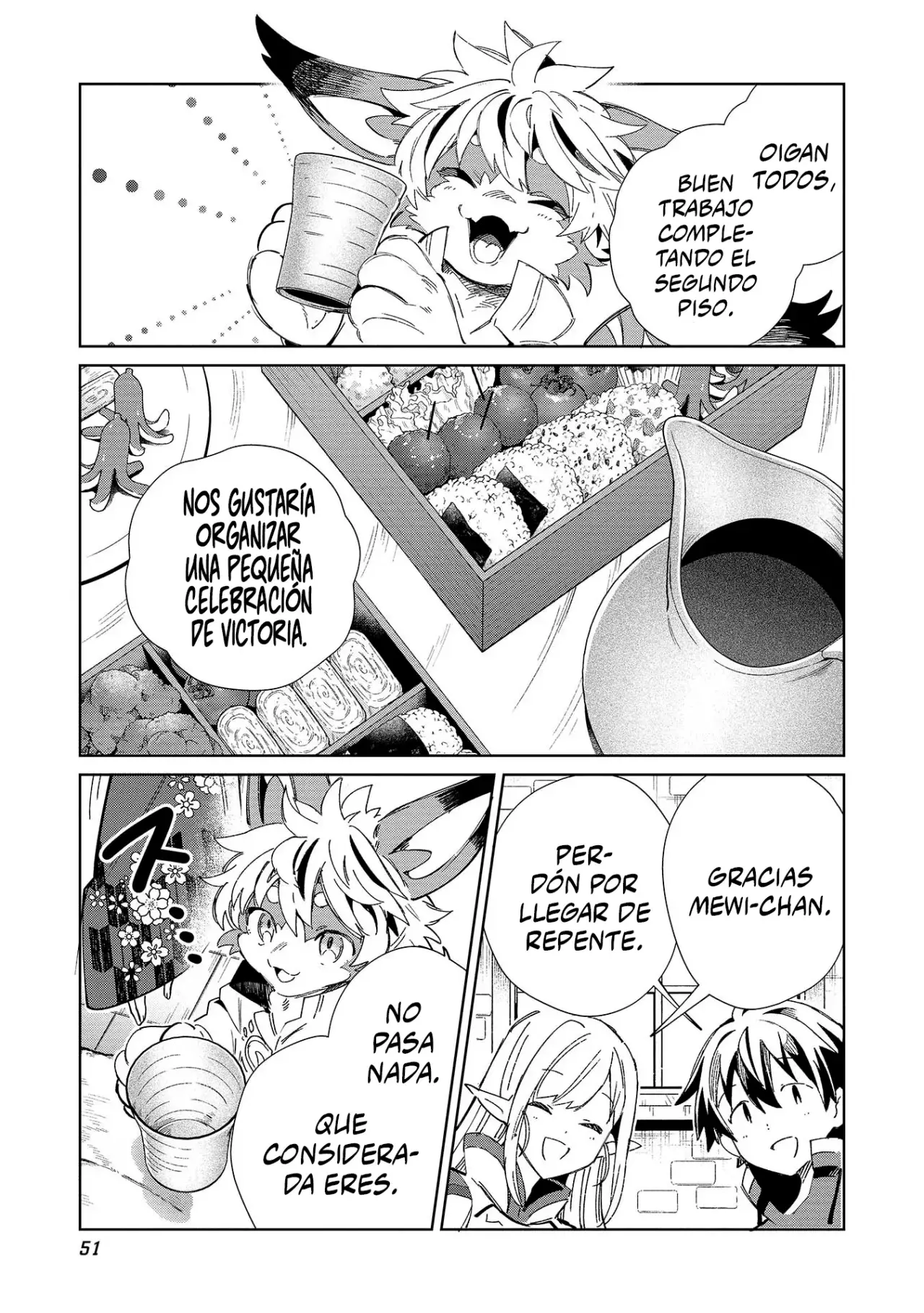 Nihon E Youkoso Elf-san capítulo 49, página 6