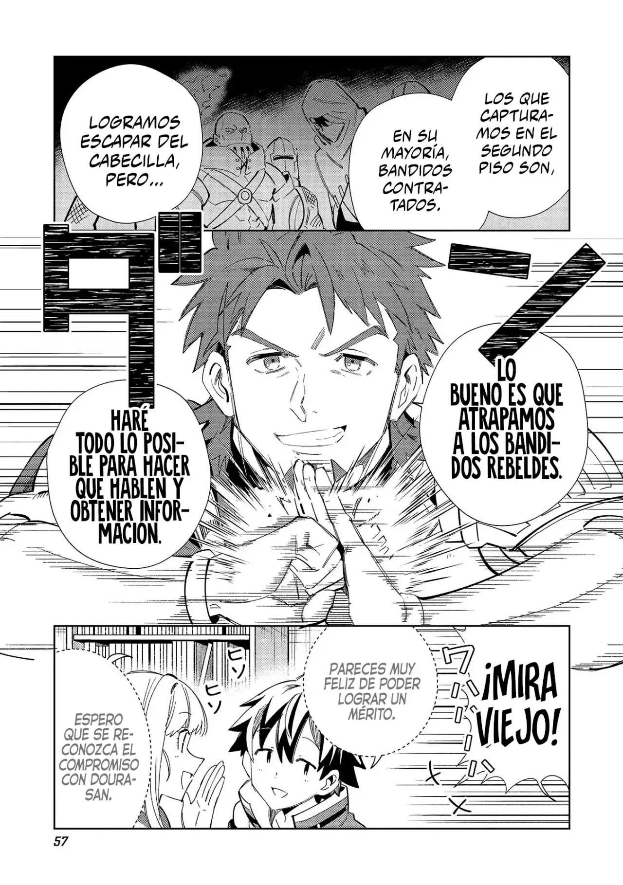Nihon E Youkoso Elf-san capítulo 49, página 12