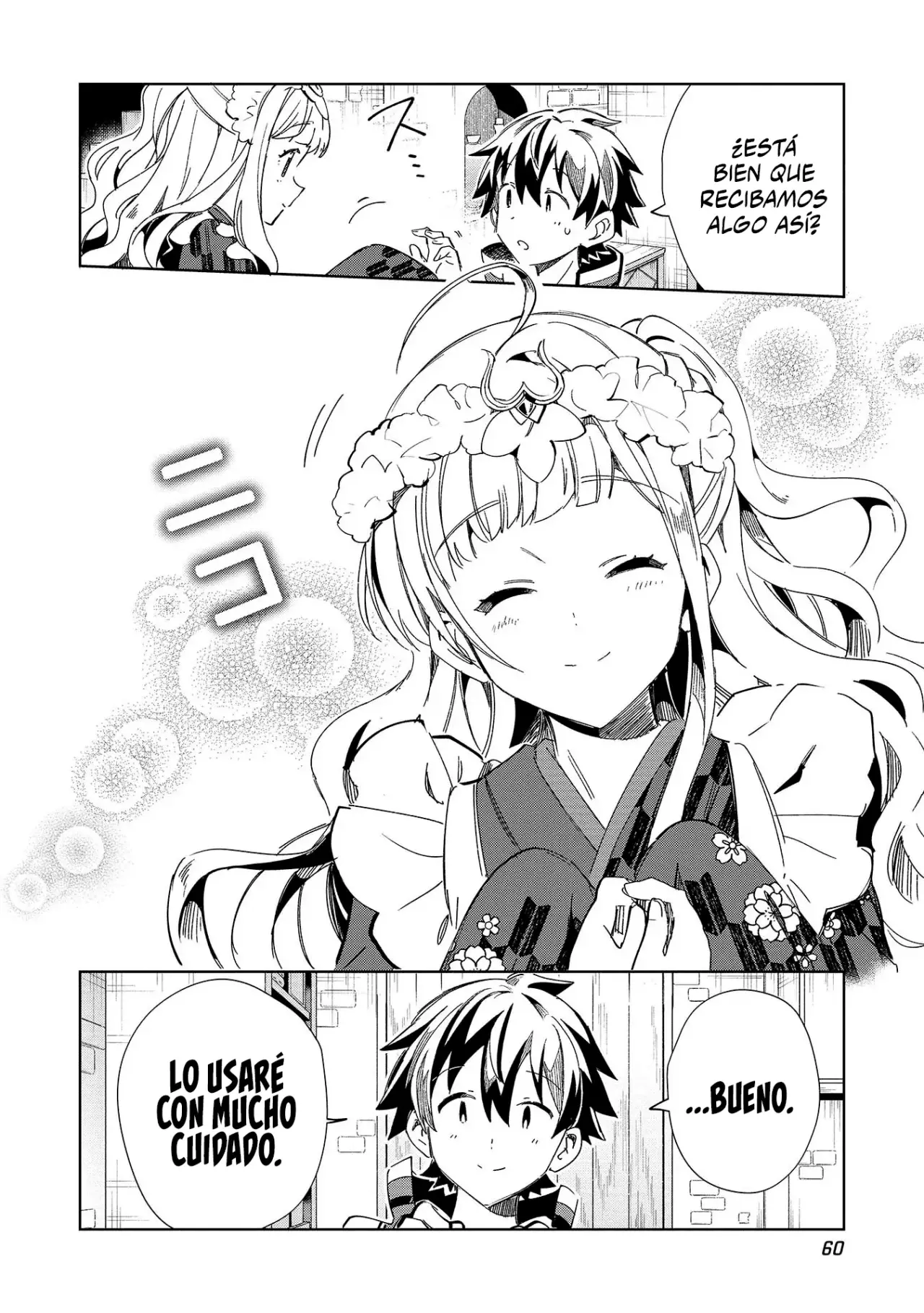 Nihon E Youkoso Elf-san capítulo 49, página 15