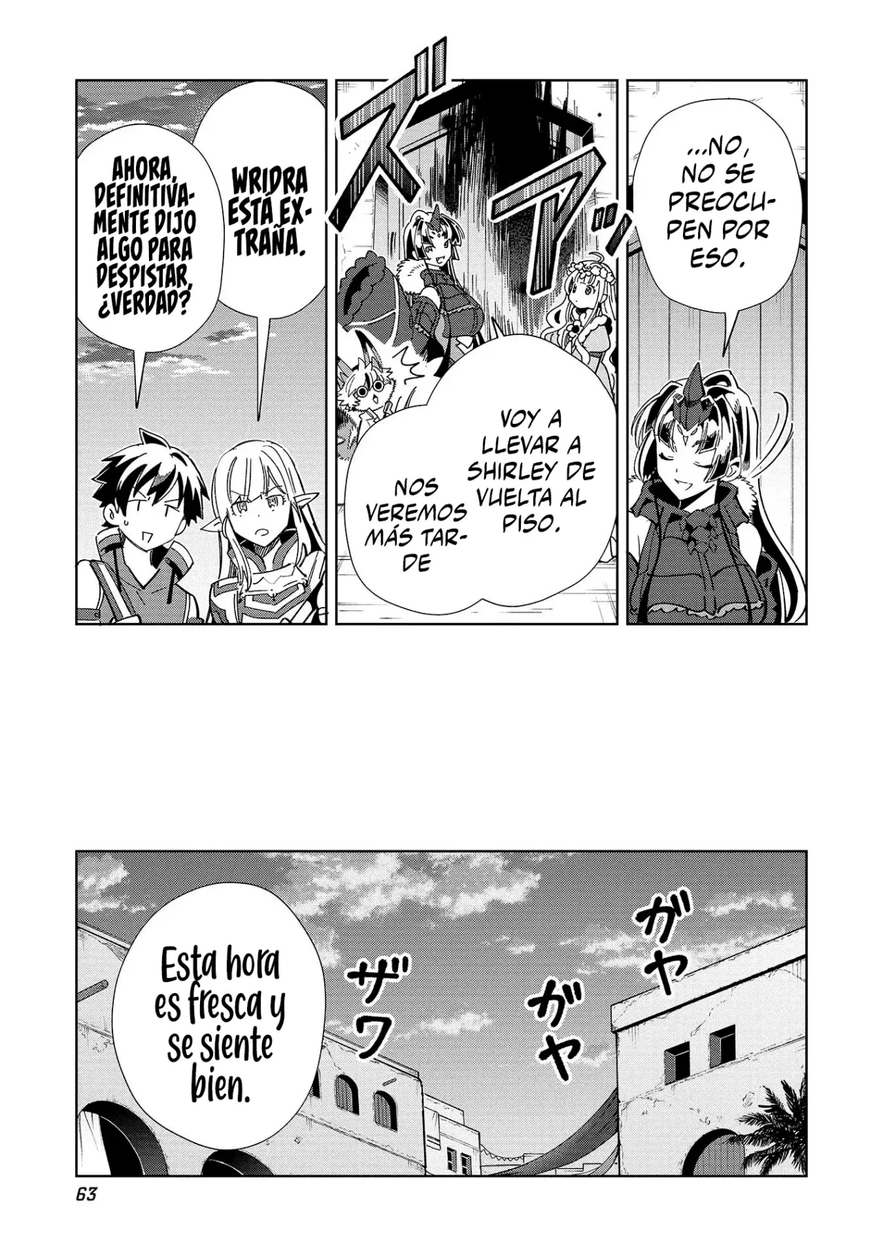 Nihon E Youkoso Elf-san capítulo 49, página 18