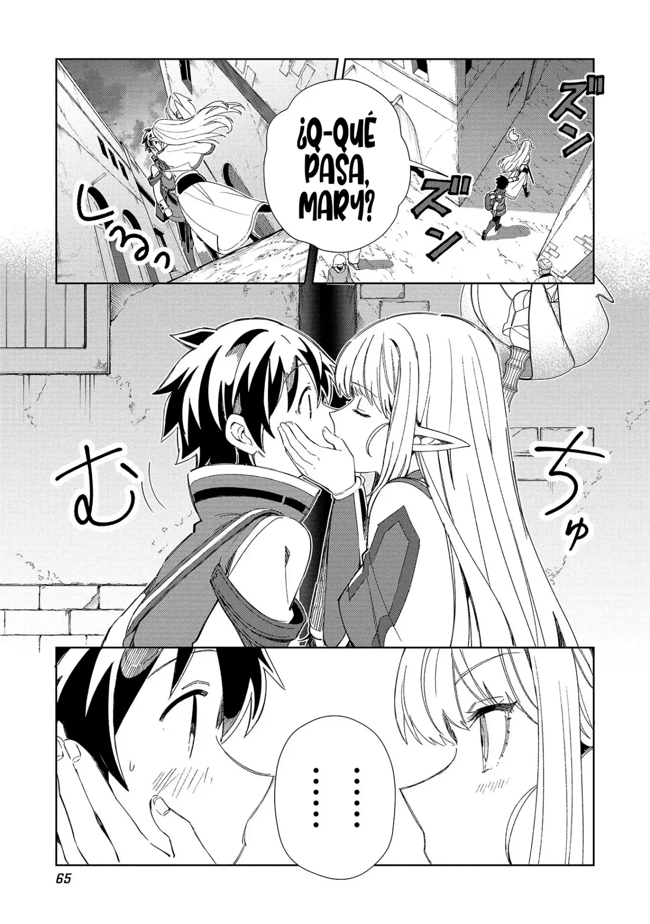 Nihon E Youkoso Elf-san capítulo 49, página 20