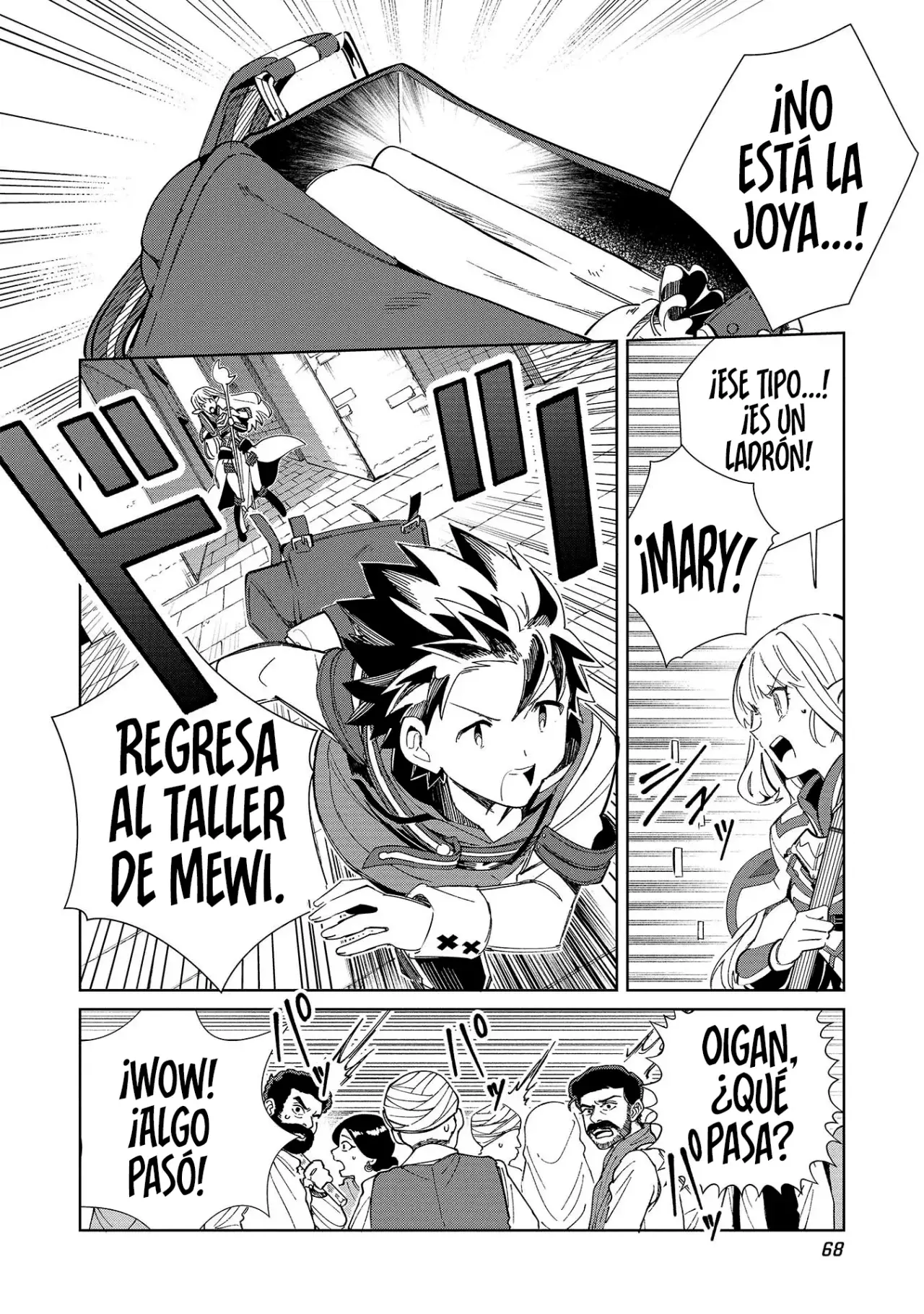 Nihon E Youkoso Elf-san capítulo 49, página 23