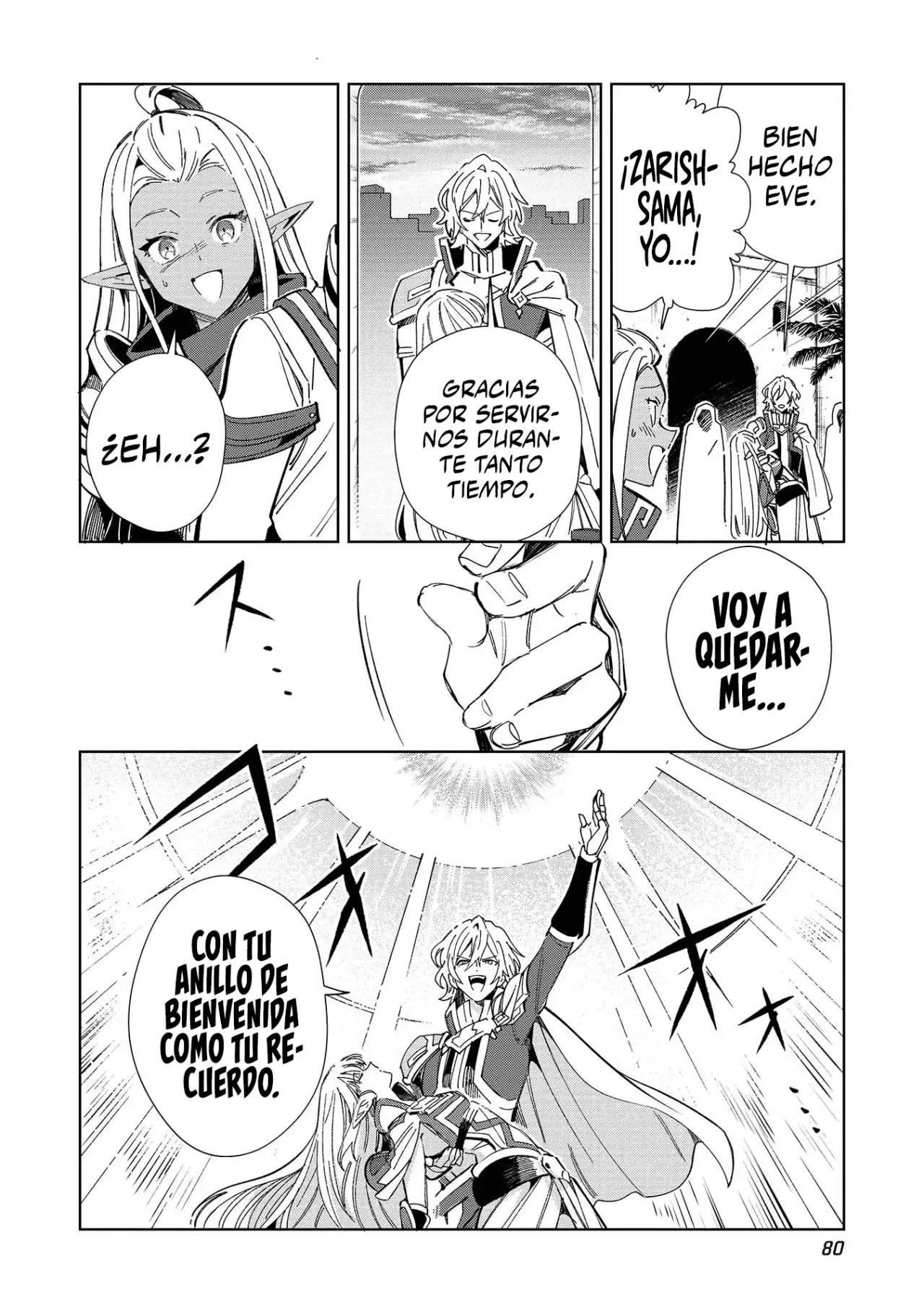 Nihon E Youkoso Elf-san capítulo 50, página 9