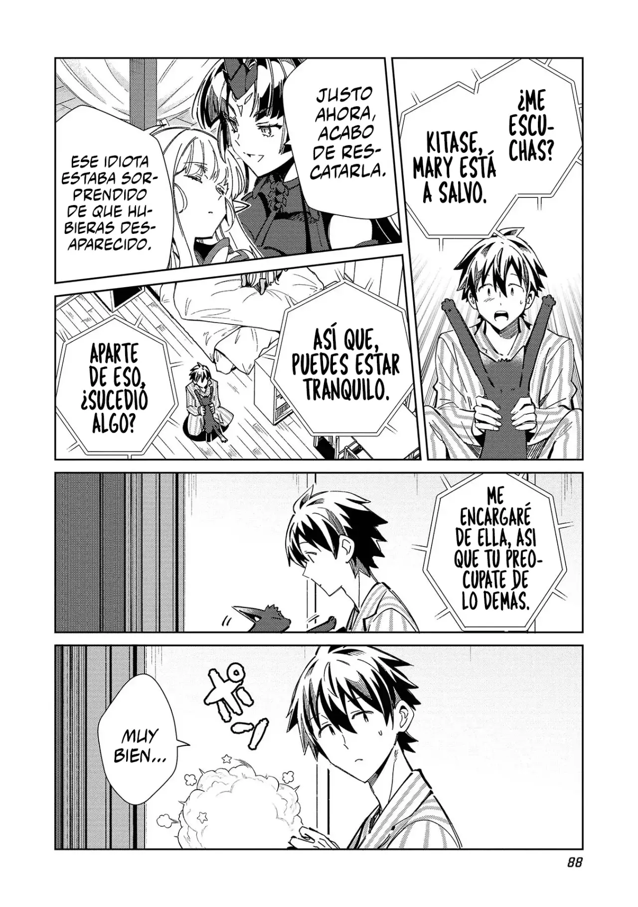 Nihon E Youkoso Elf-san capítulo 50, página 17