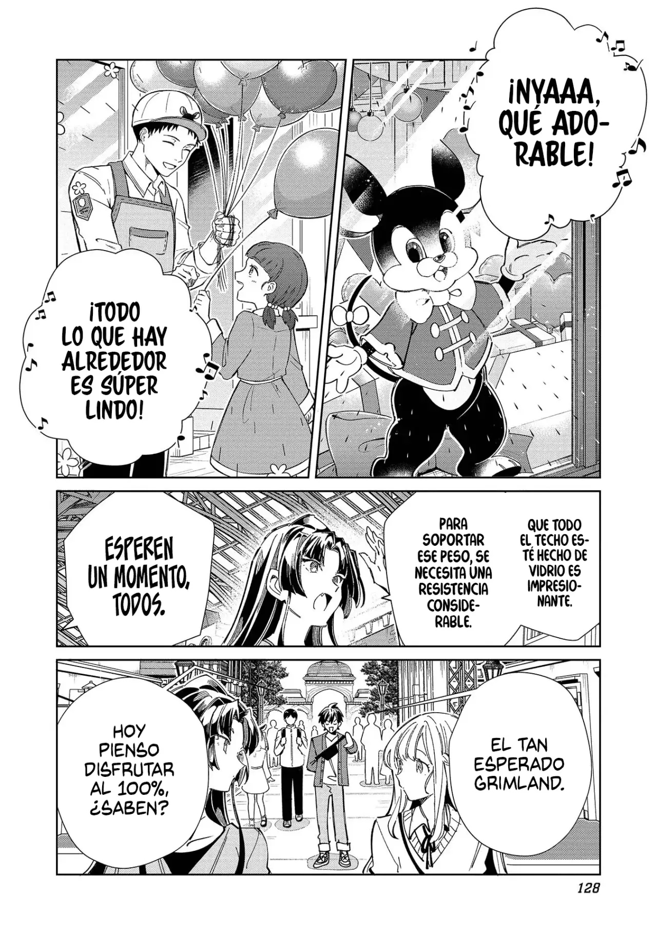 Nihon E Youkoso Elf-san capítulo 52, página 5