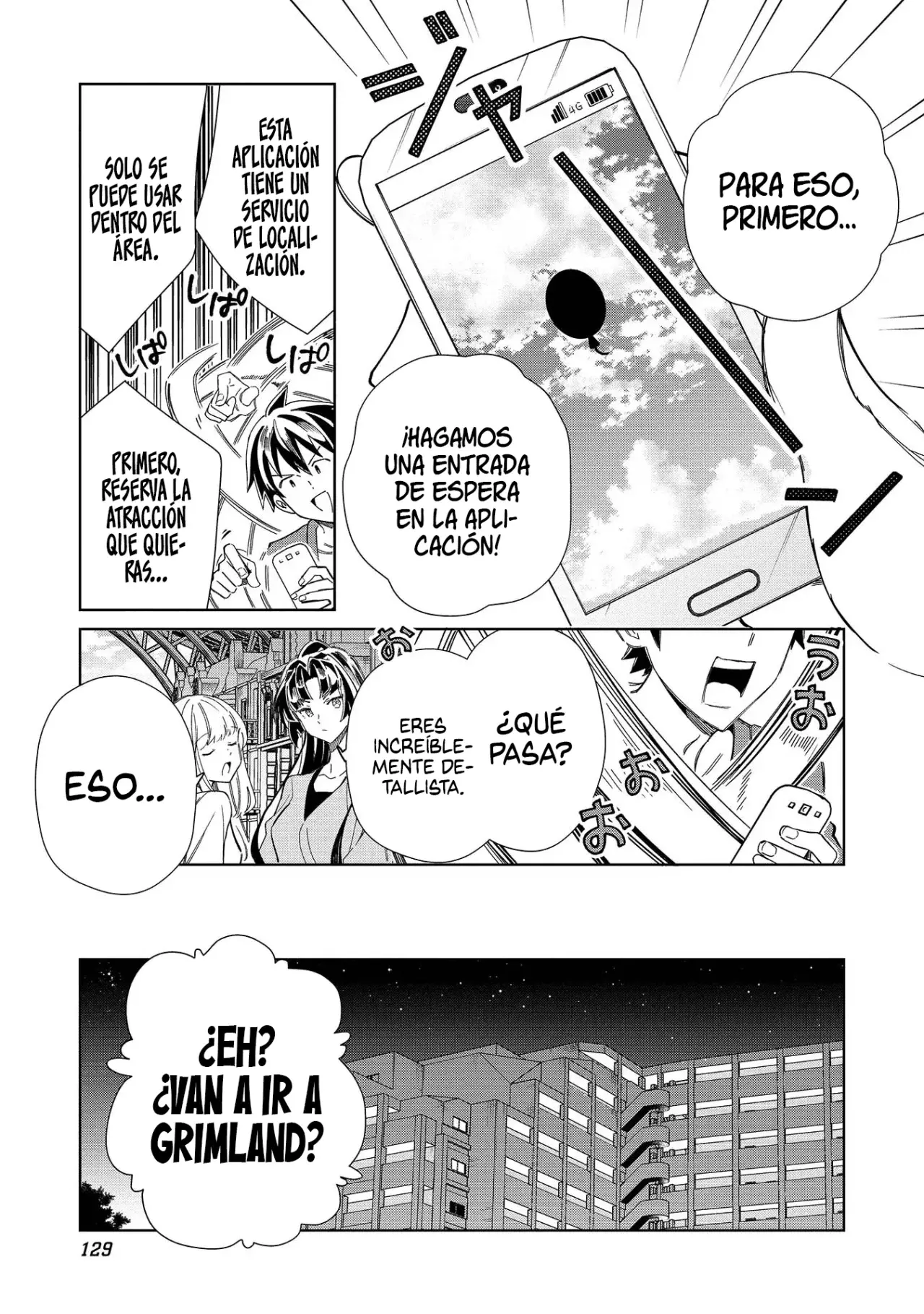 Nihon E Youkoso Elf-san capítulo 52, página 6