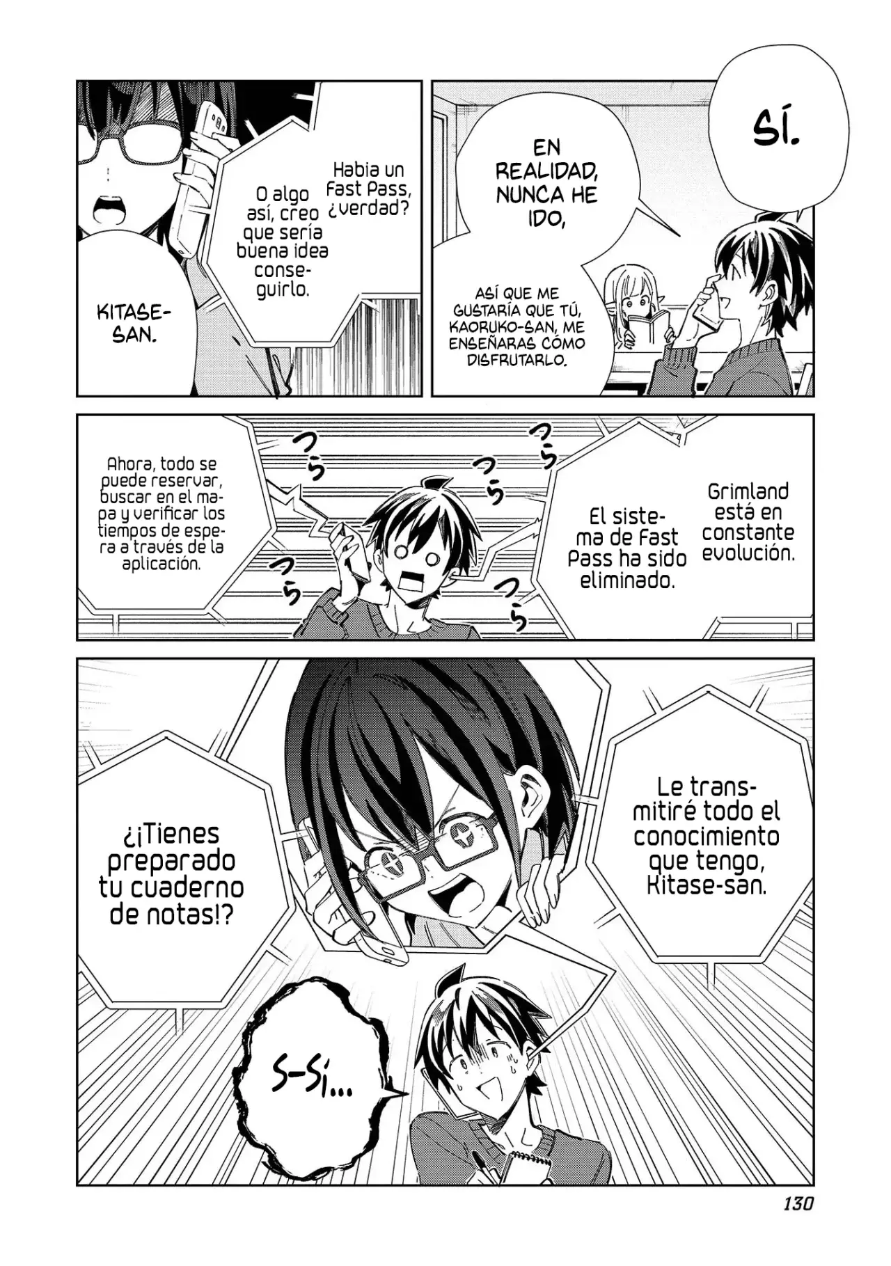 Nihon E Youkoso Elf-san capítulo 52, página 7