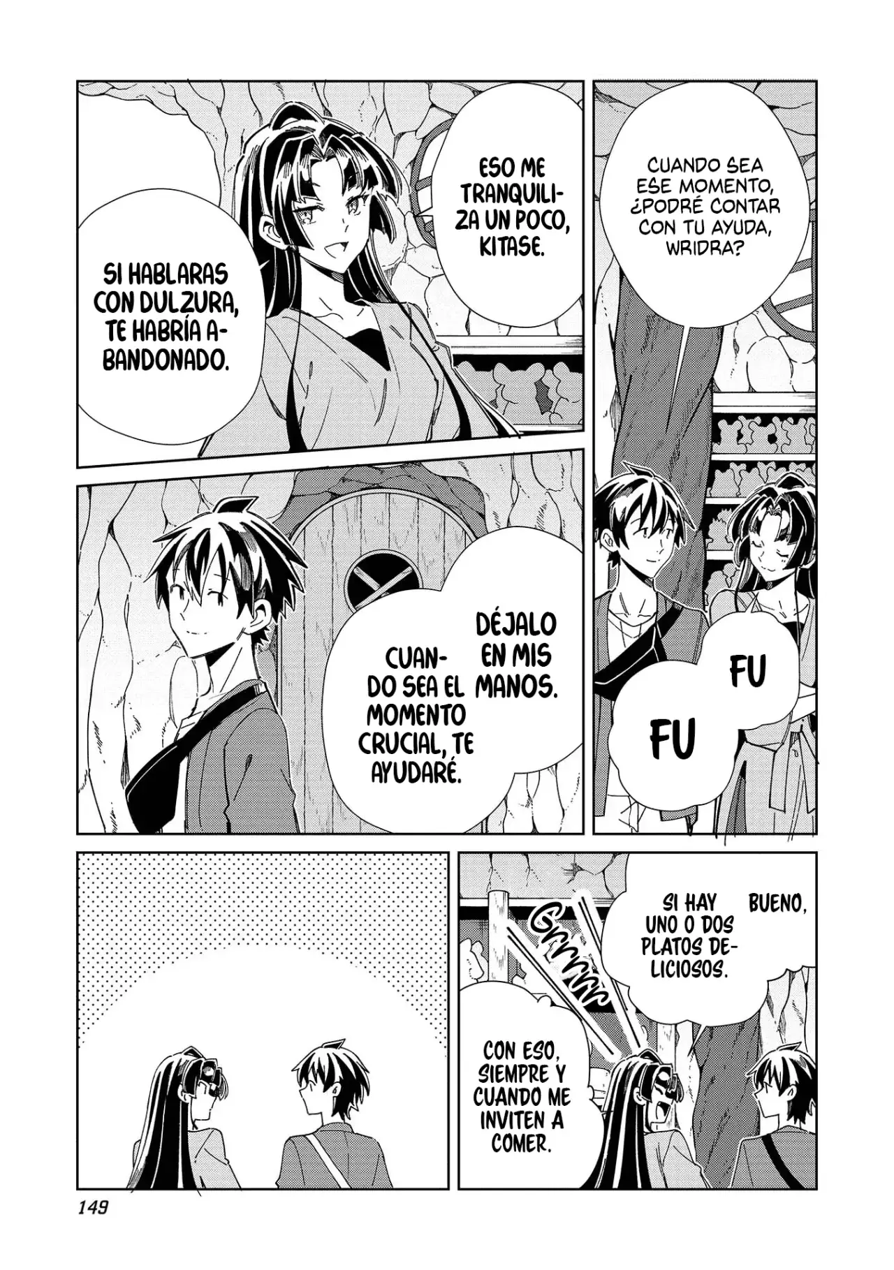Nihon E Youkoso Elf-san capítulo 52, página 25