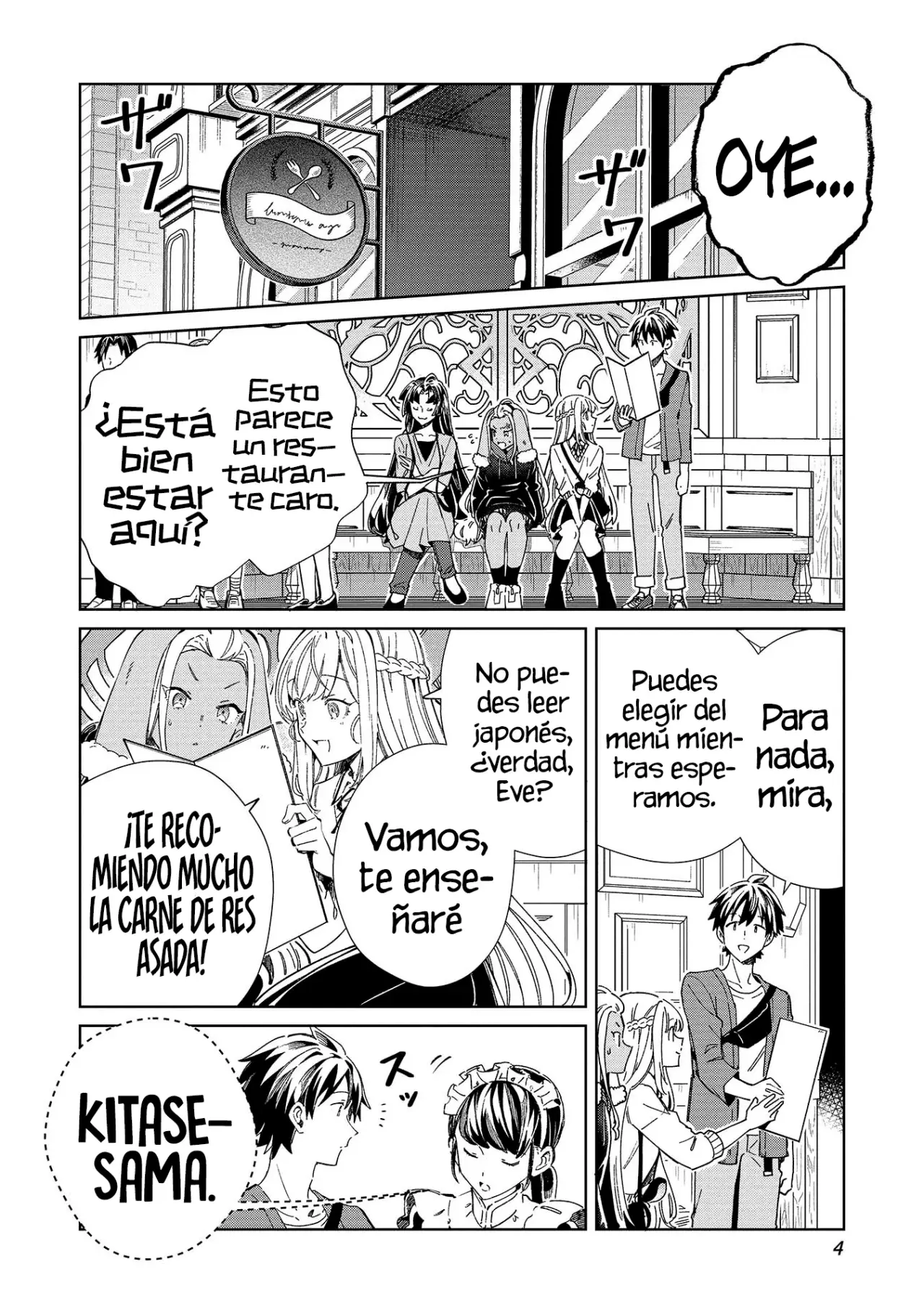 Nihon E Youkoso Elf-san capítulo 53, página 5