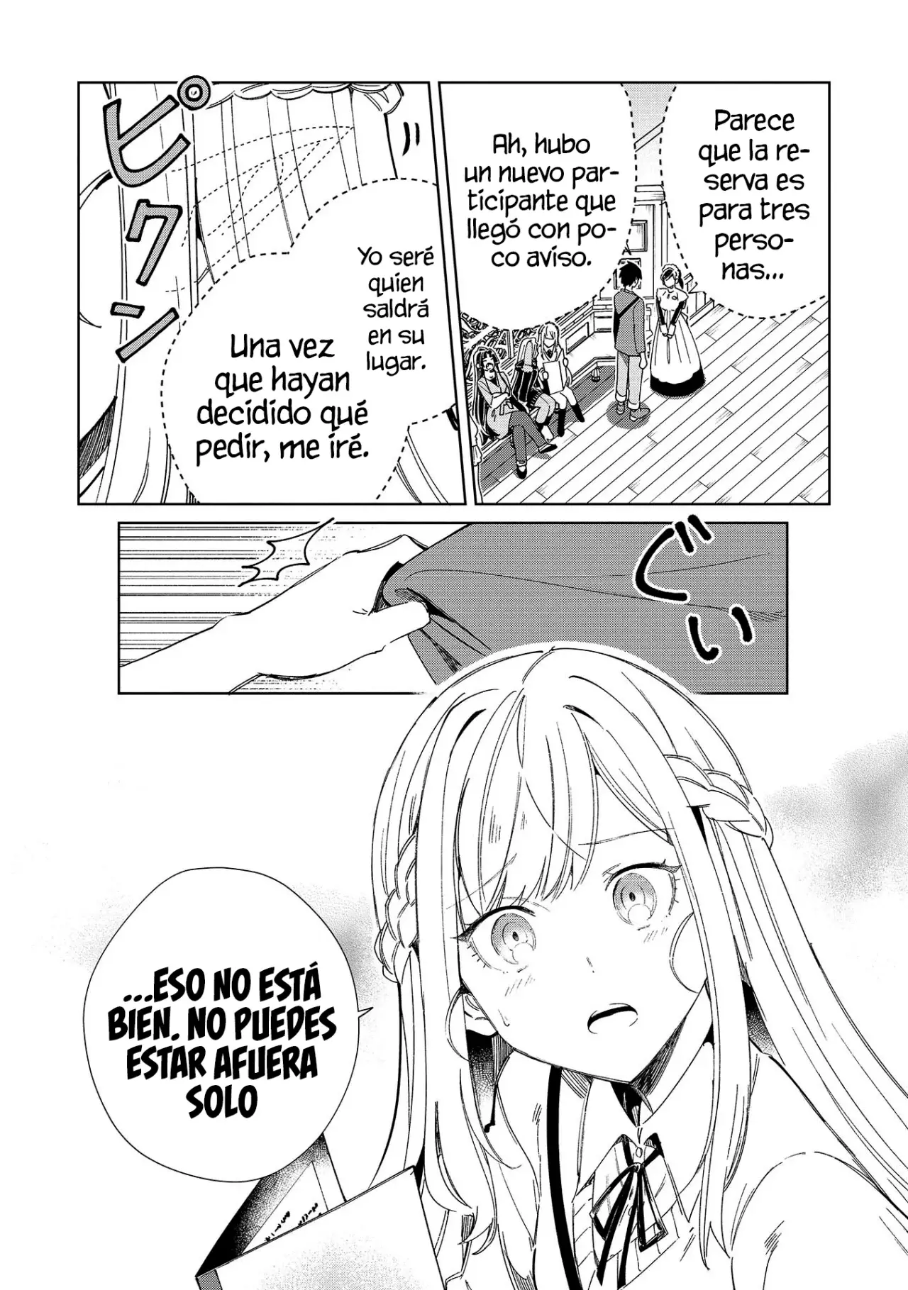 Nihon E Youkoso Elf-san capítulo 53, página 6