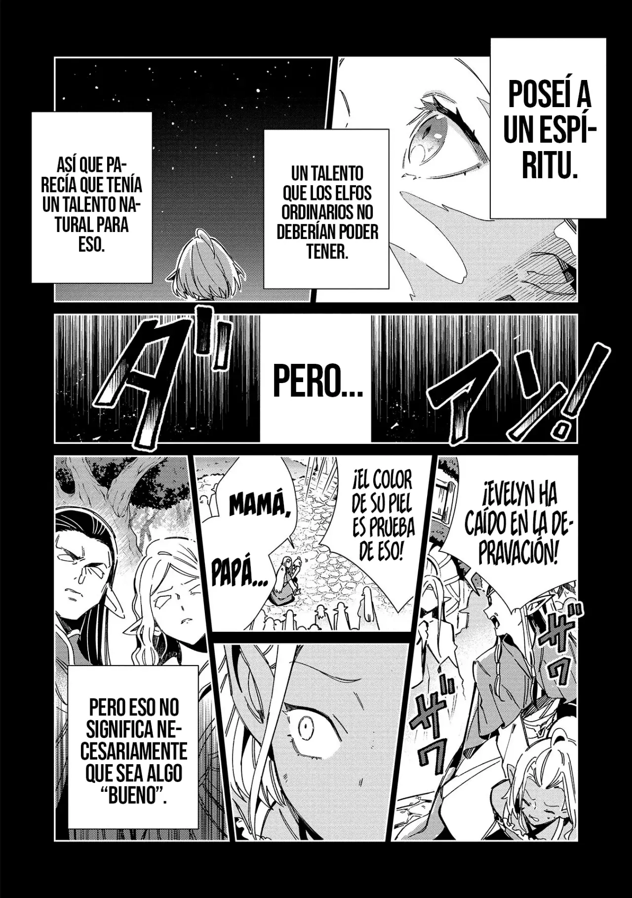 Nihon E Youkoso Elf-san capítulo 53, página 17