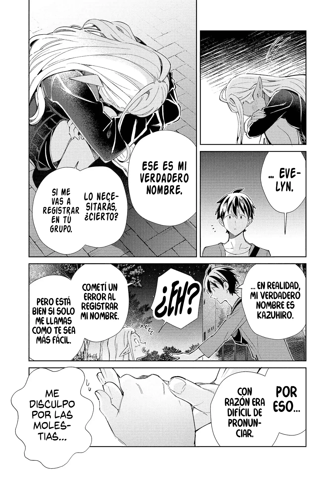 Nihon E Youkoso Elf-san capítulo 55, página 14