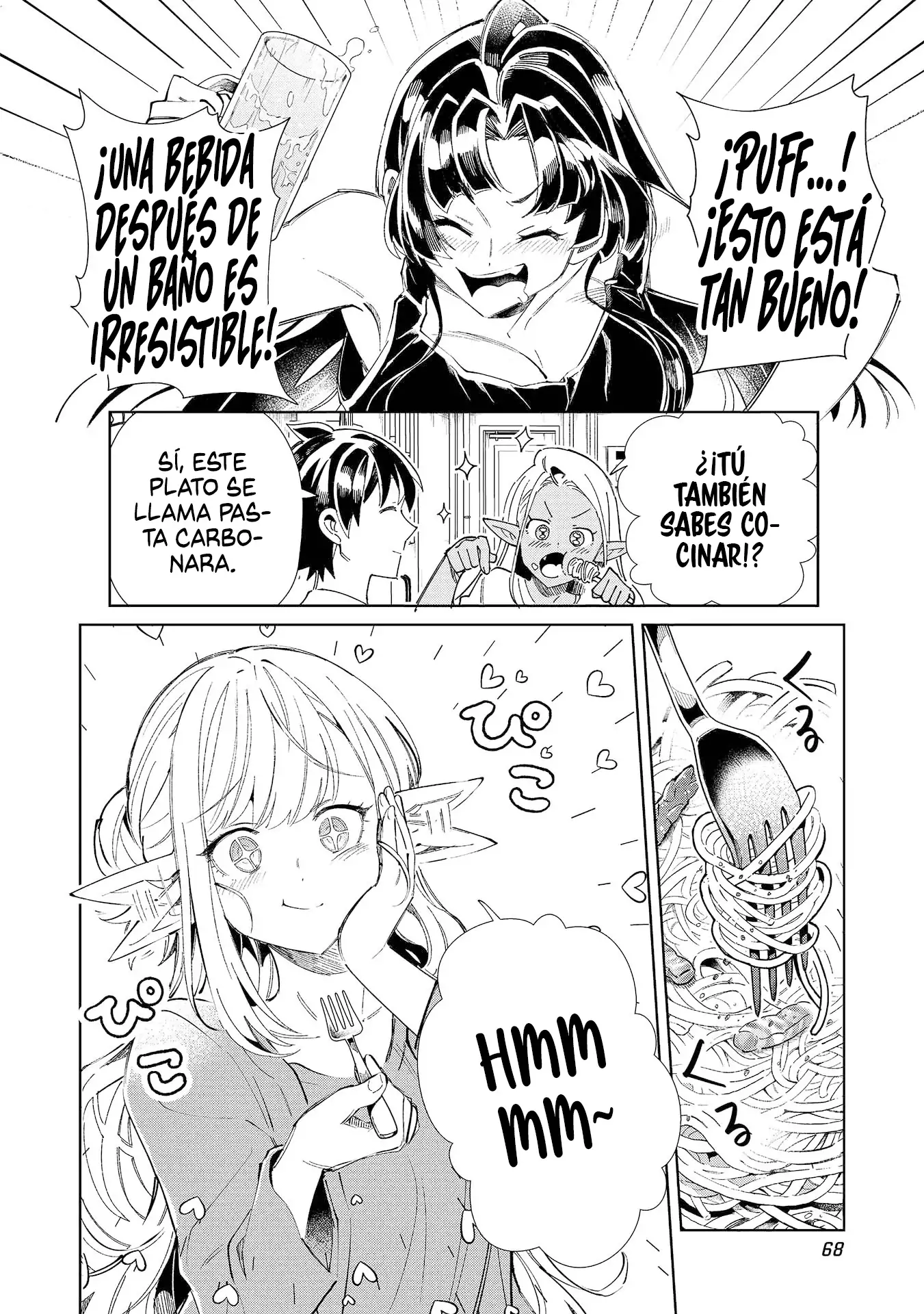 Nihon E Youkoso Elf-san capítulo 55, página 19