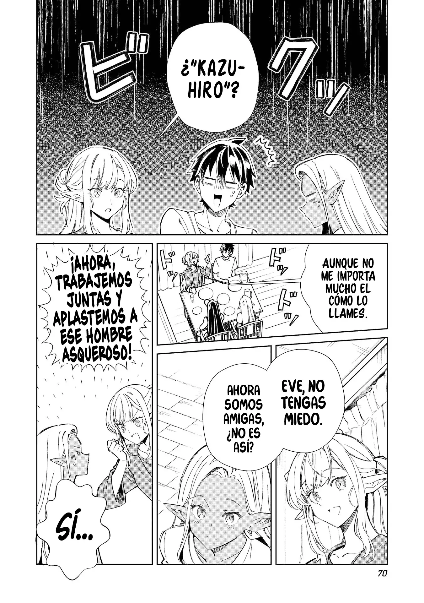 Nihon E Youkoso Elf-san capítulo 55, página 21