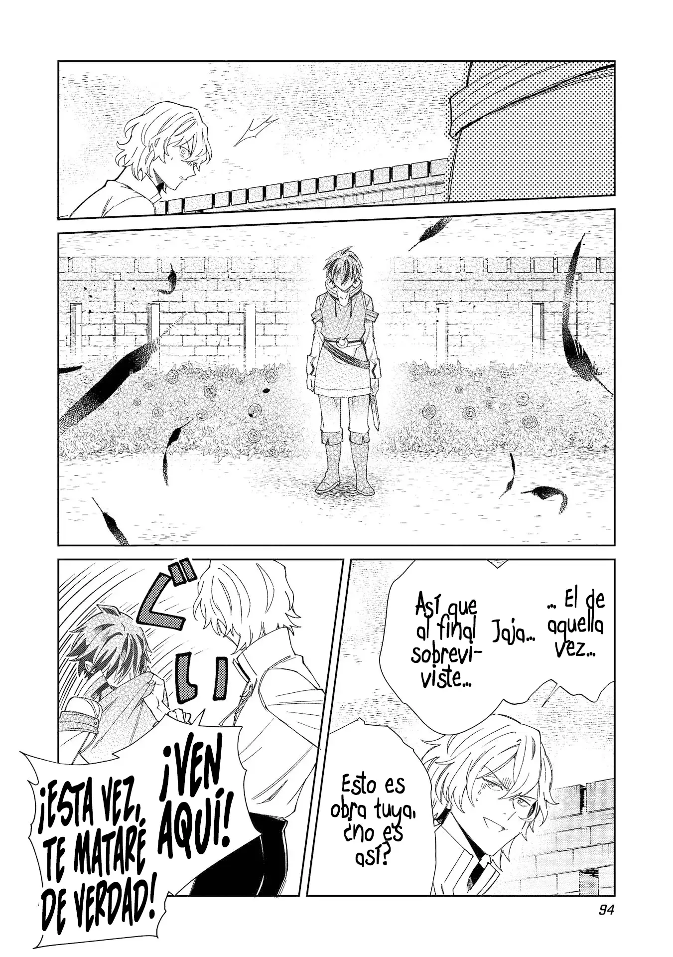 Nihon E Youkoso Elf-san capítulo 56, página 21