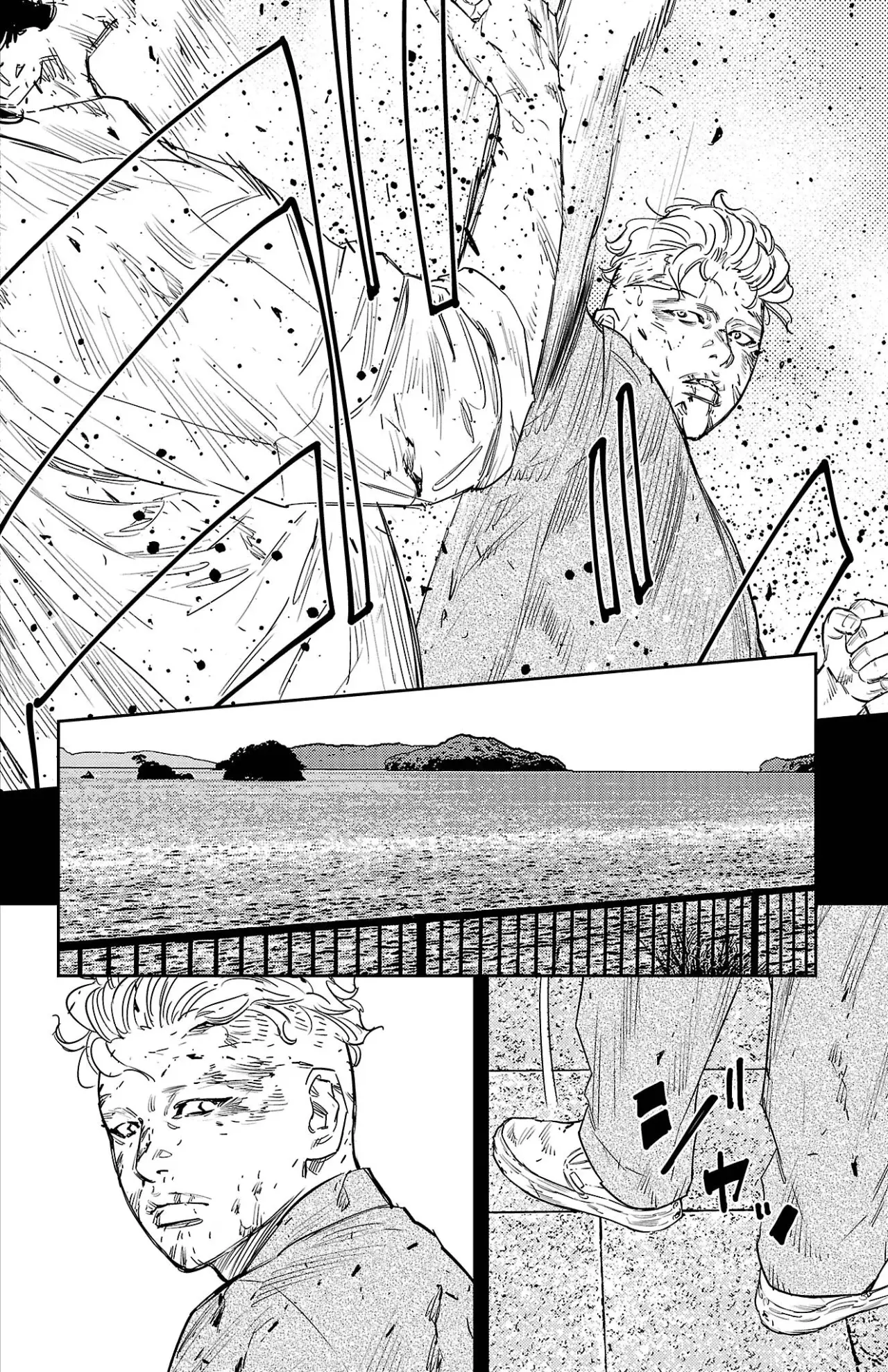 Nine Peaks capítulo 49, página 4