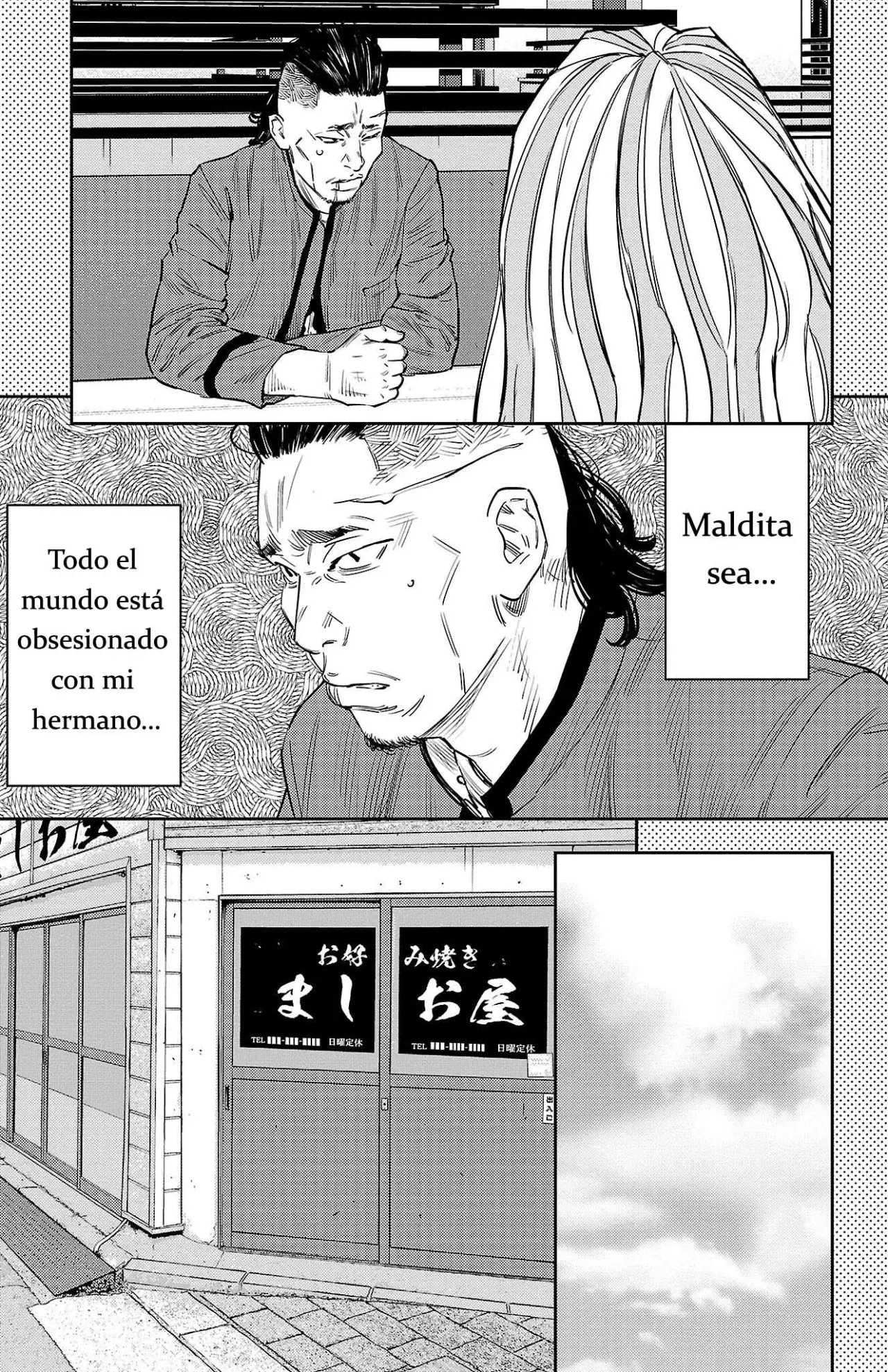 Nine Peaks capítulo 89, página 5