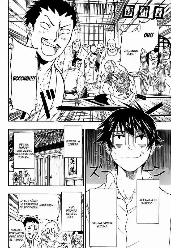 Nisekoi capítulo 1, página 7