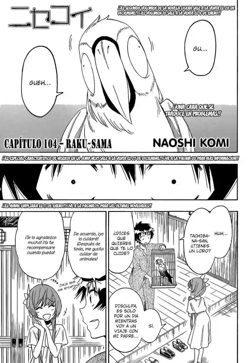 Nisekoi capítulo 104, página 4