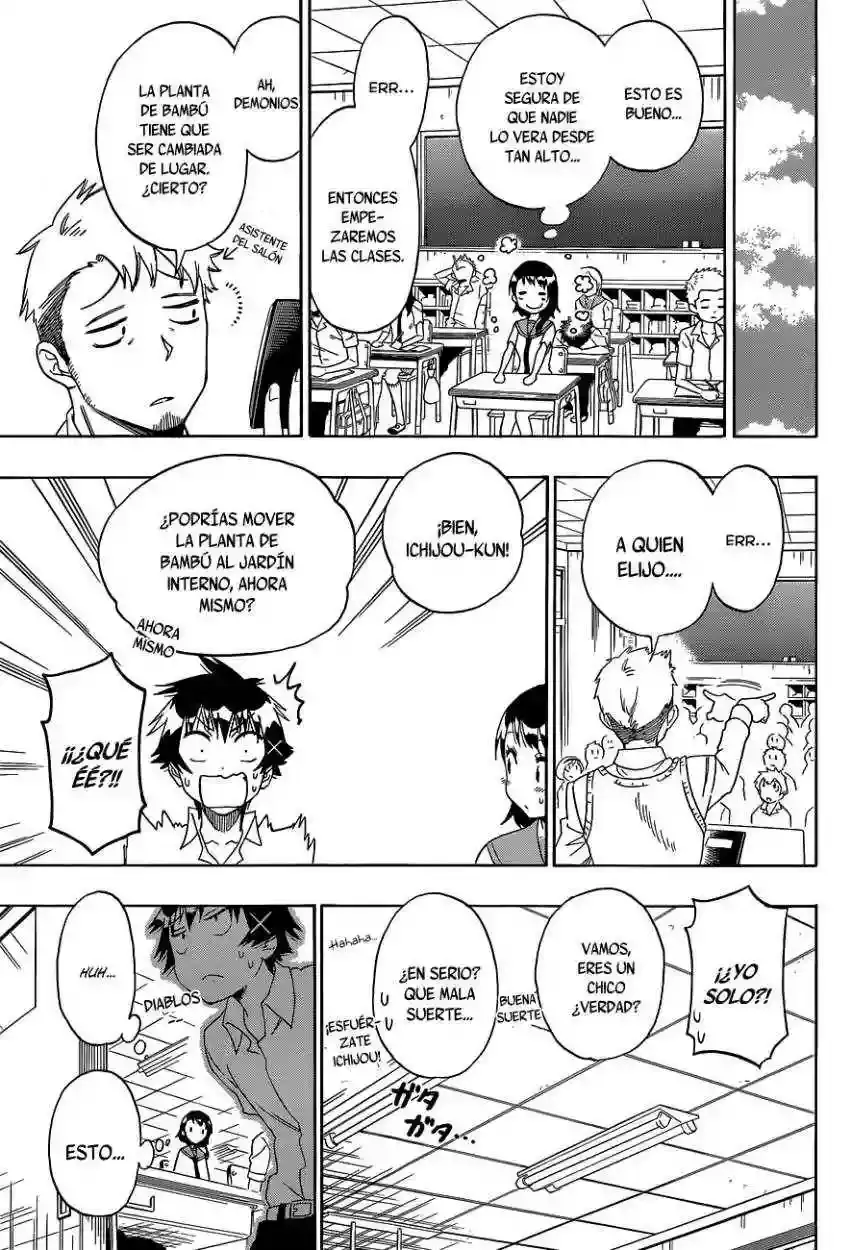 Nisekoi capítulo 105, página 11