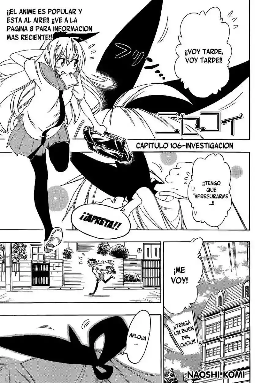 Nisekoi capítulo 106, página 1