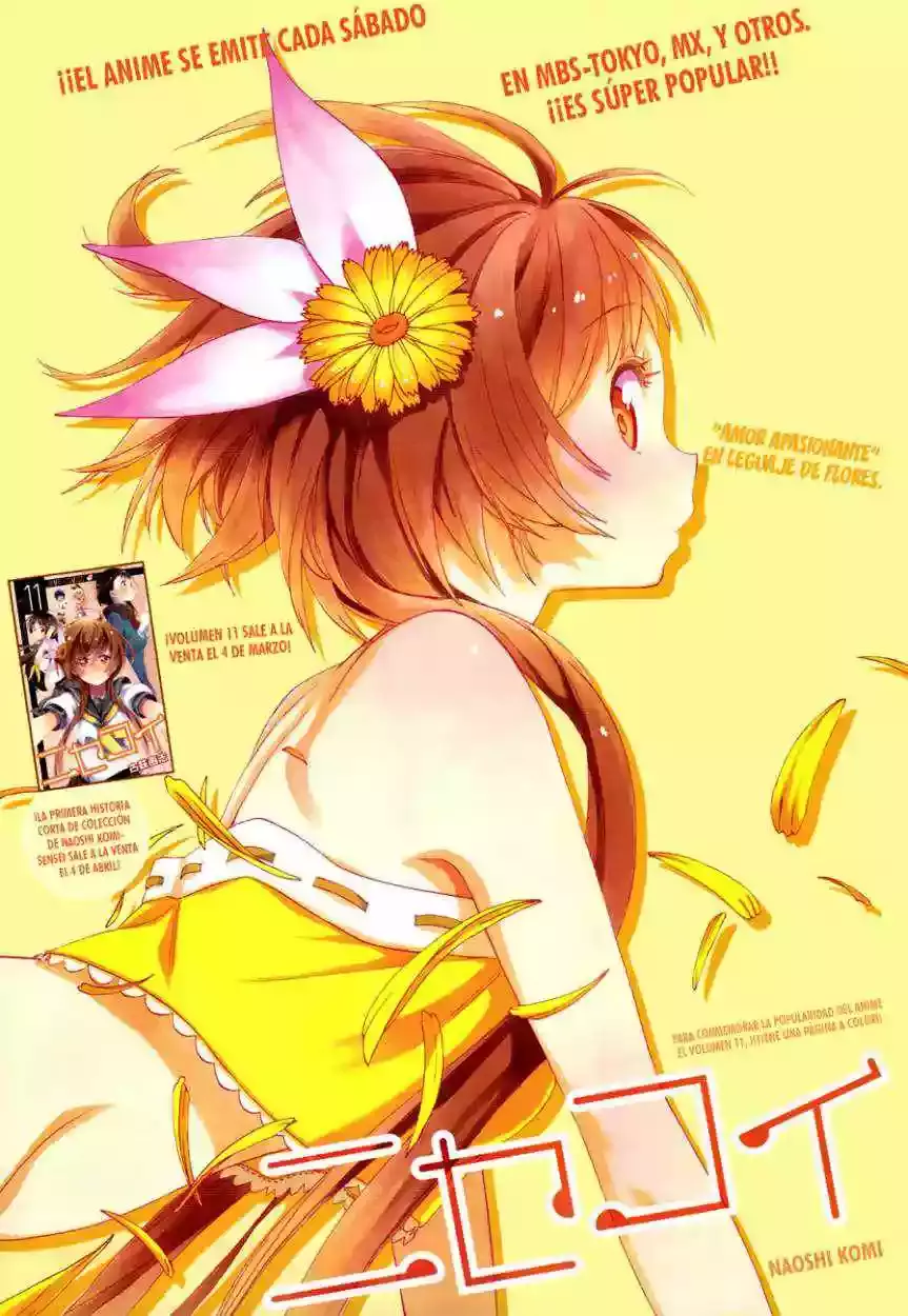 Nisekoi capítulo 112, página 3