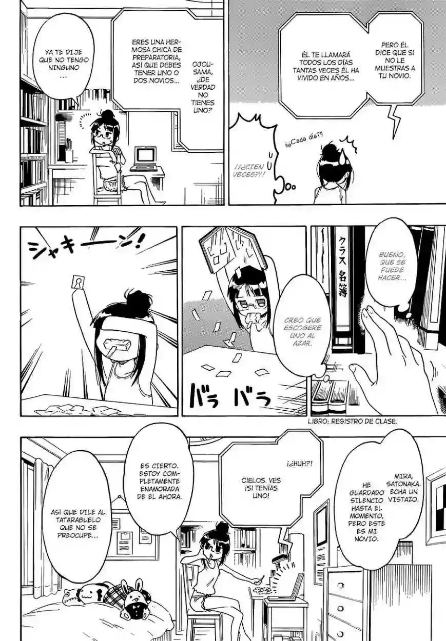 Nisekoi capítulo 113, página 7