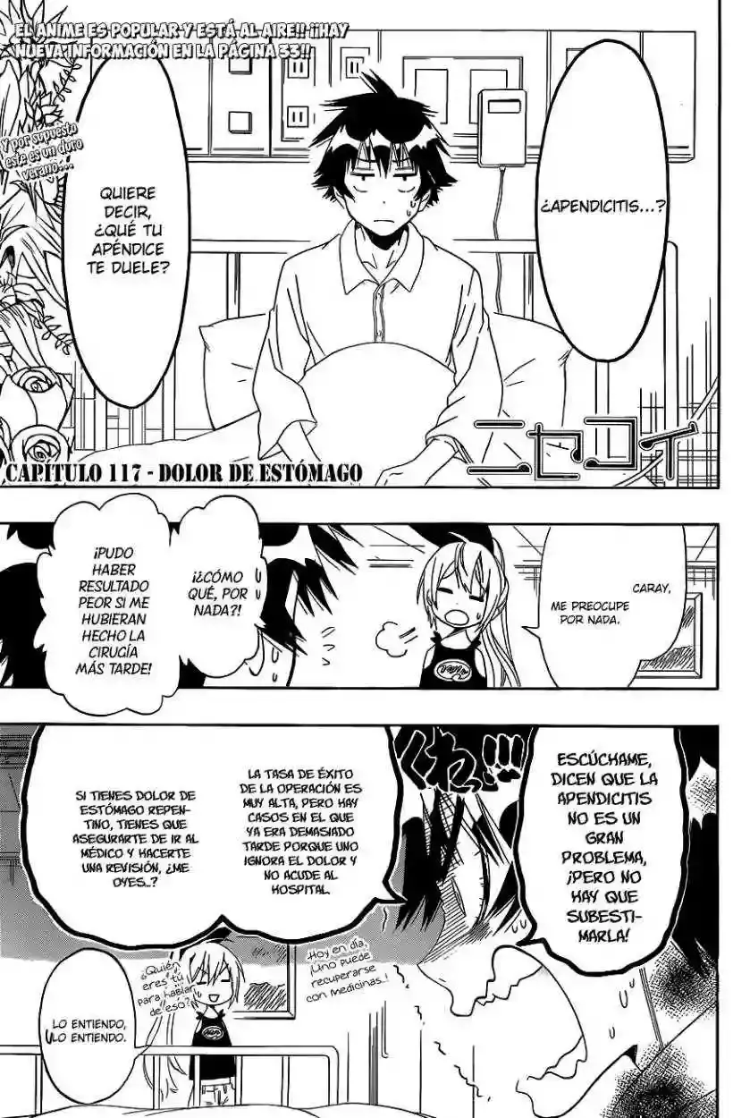 Nisekoi capítulo 117, página 5