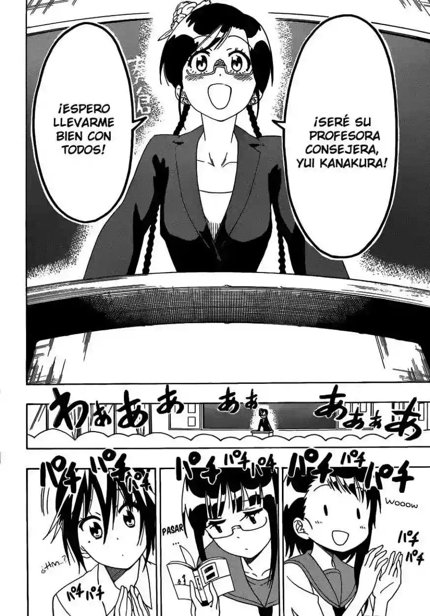 Nisekoi capítulo 118, página 21