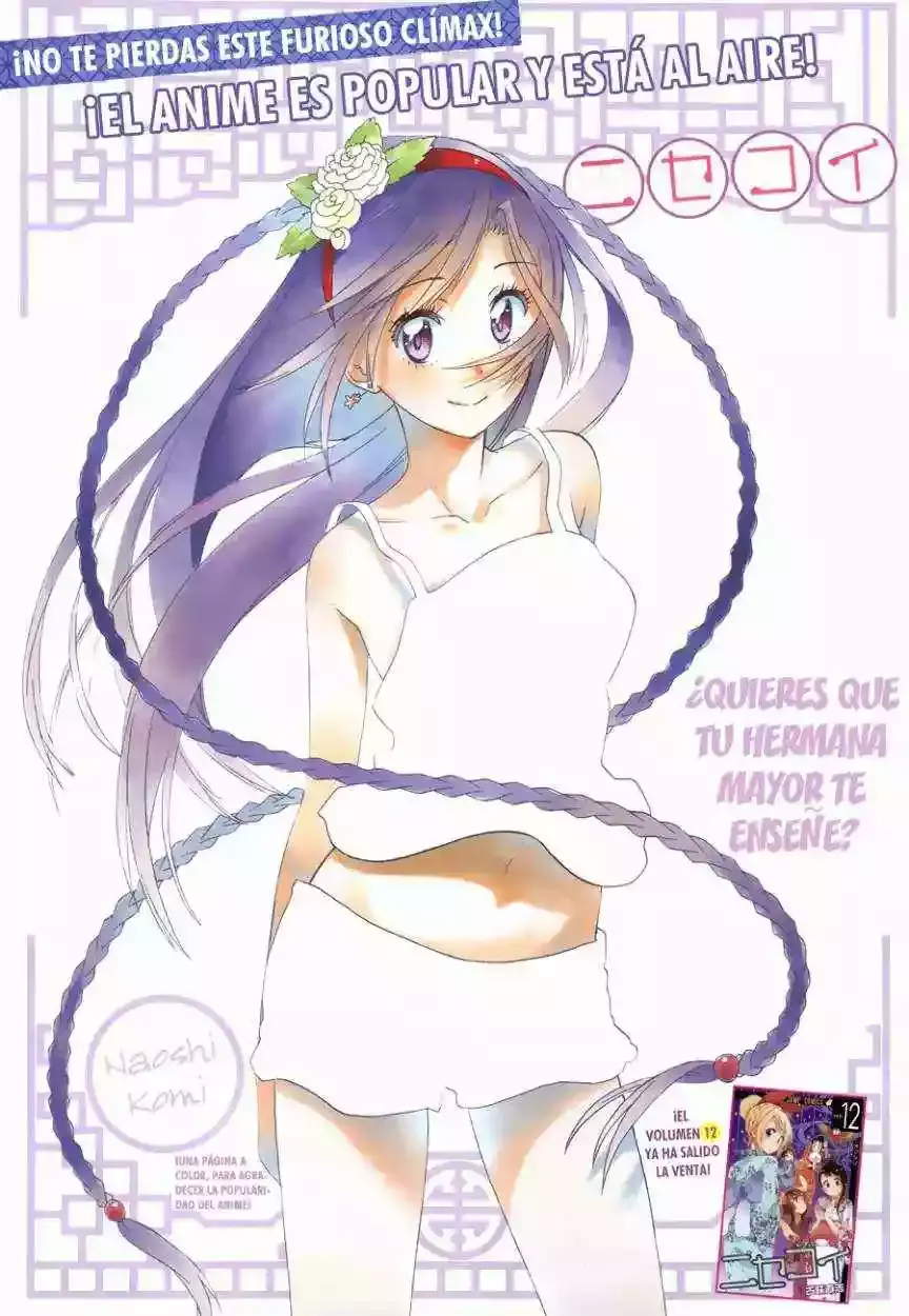 Nisekoi capítulo 121, página 5