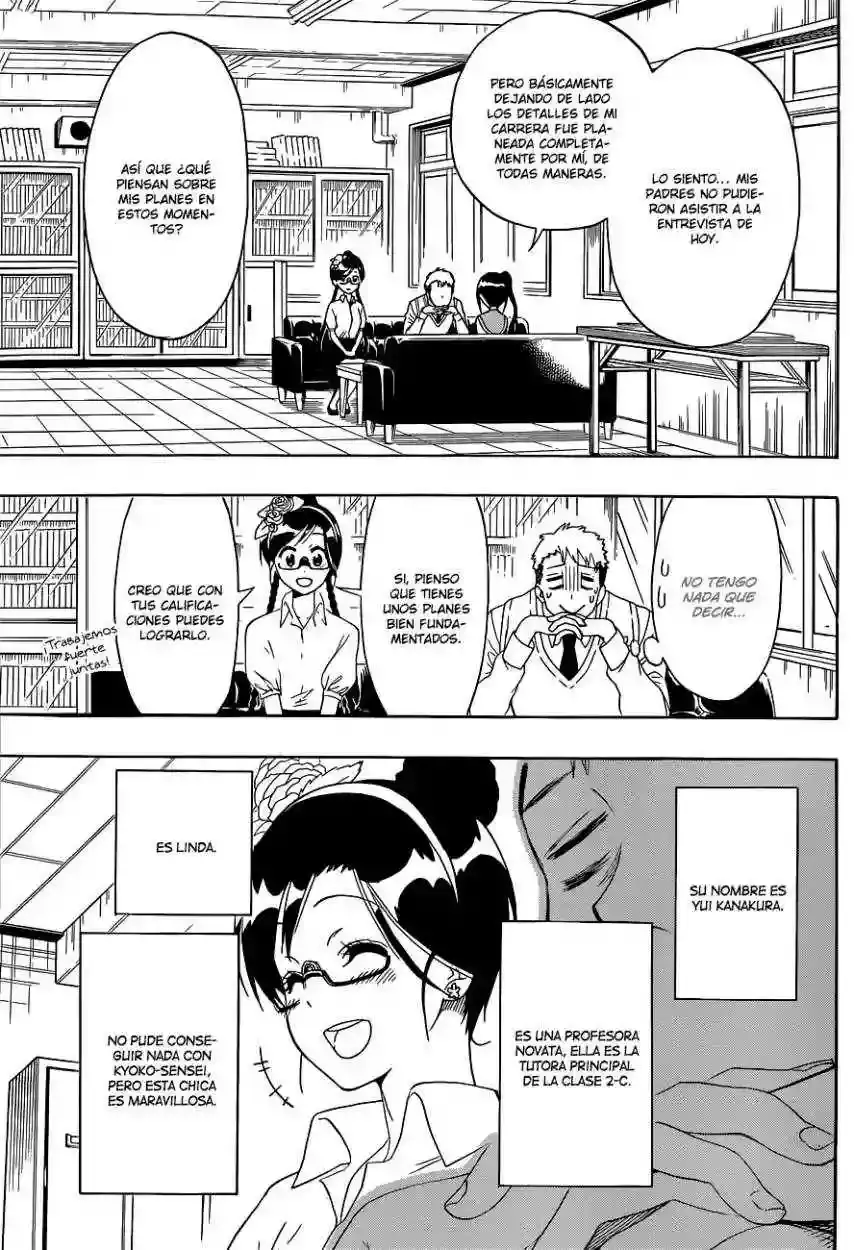Nisekoi capítulo 122, página 7