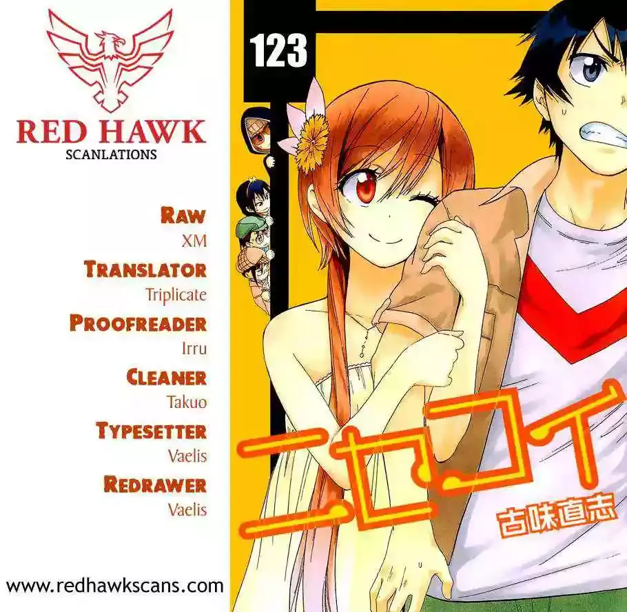 Nisekoi capítulo 123, página 2