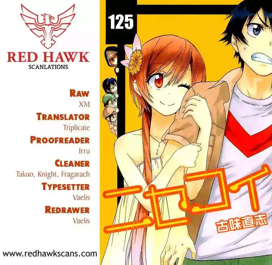 Nisekoi capítulo 125, página 2