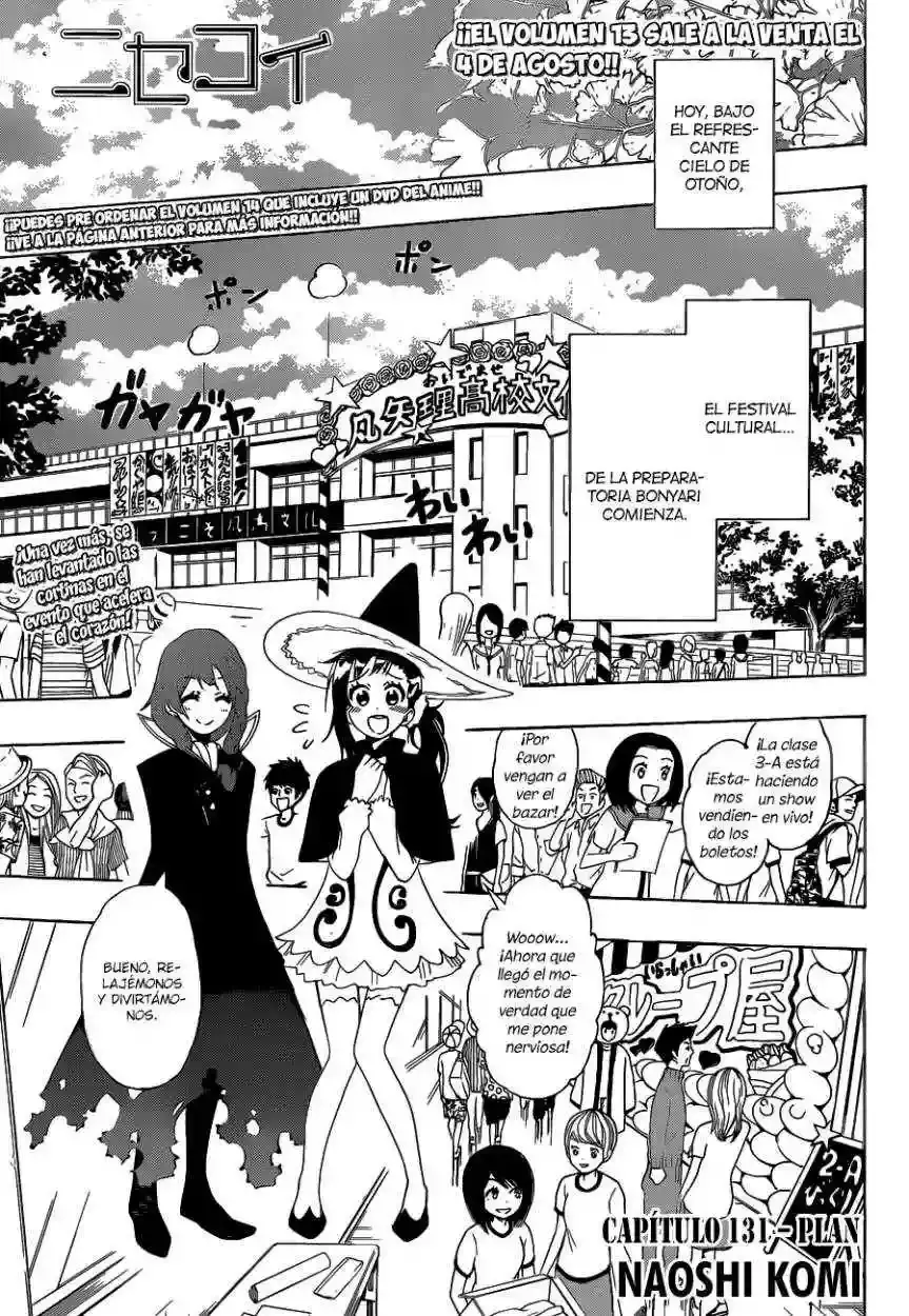 Nisekoi capítulo 131, página 2