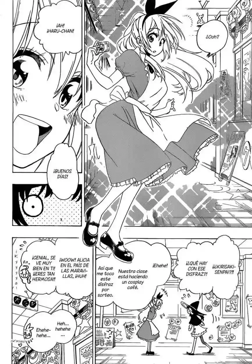 Nisekoi capítulo 131, página 5
