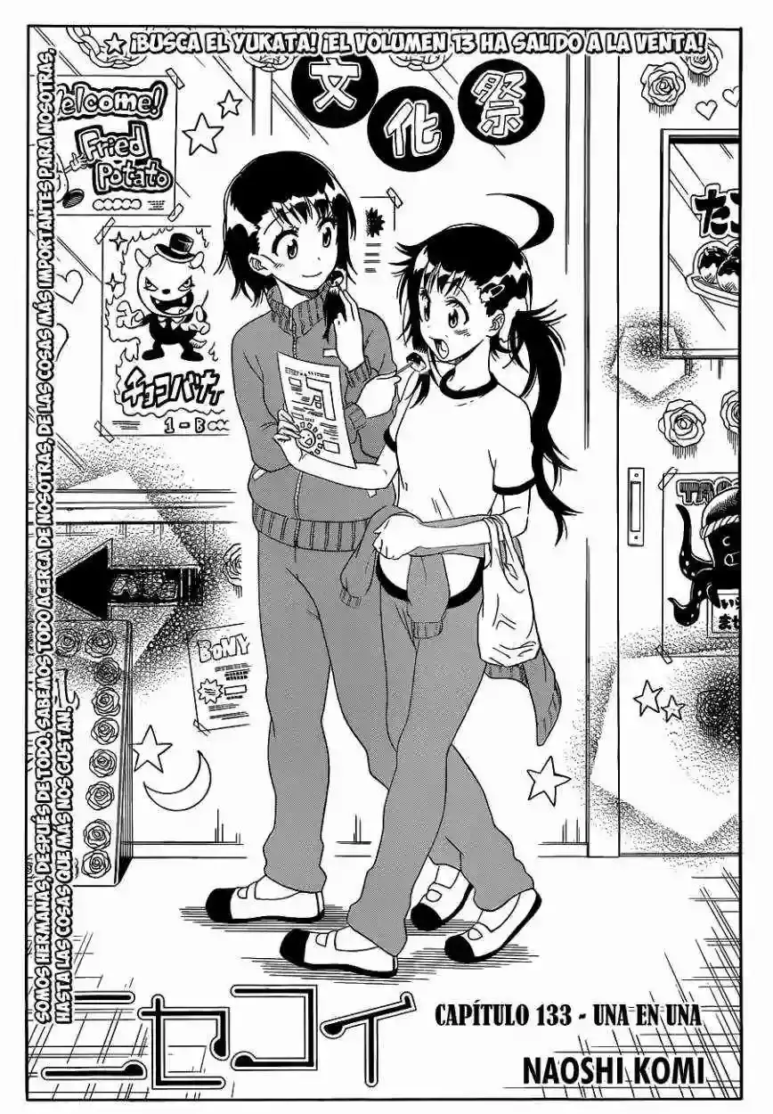 Nisekoi capítulo 133, página 3