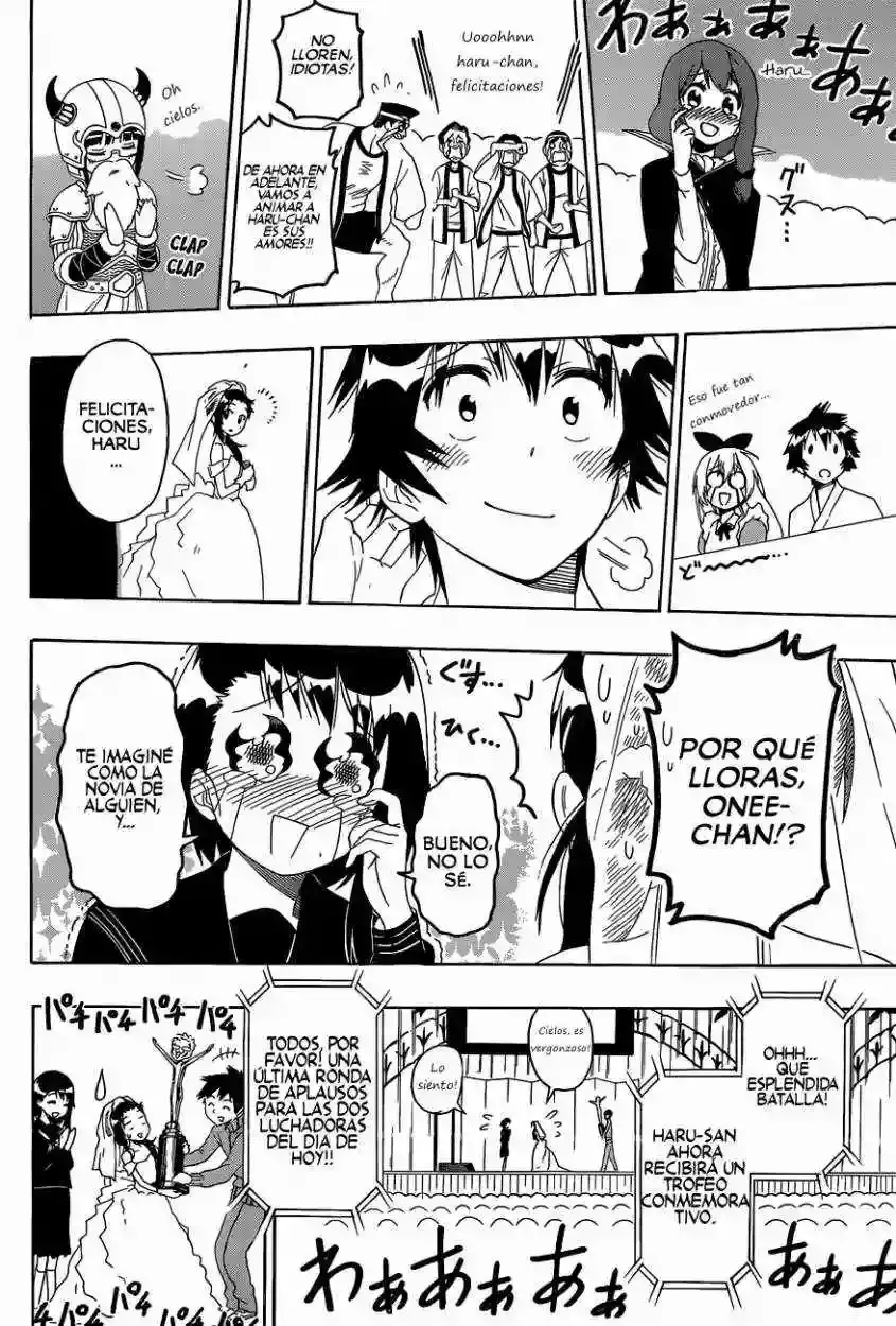 Nisekoi capítulo 134, página 11