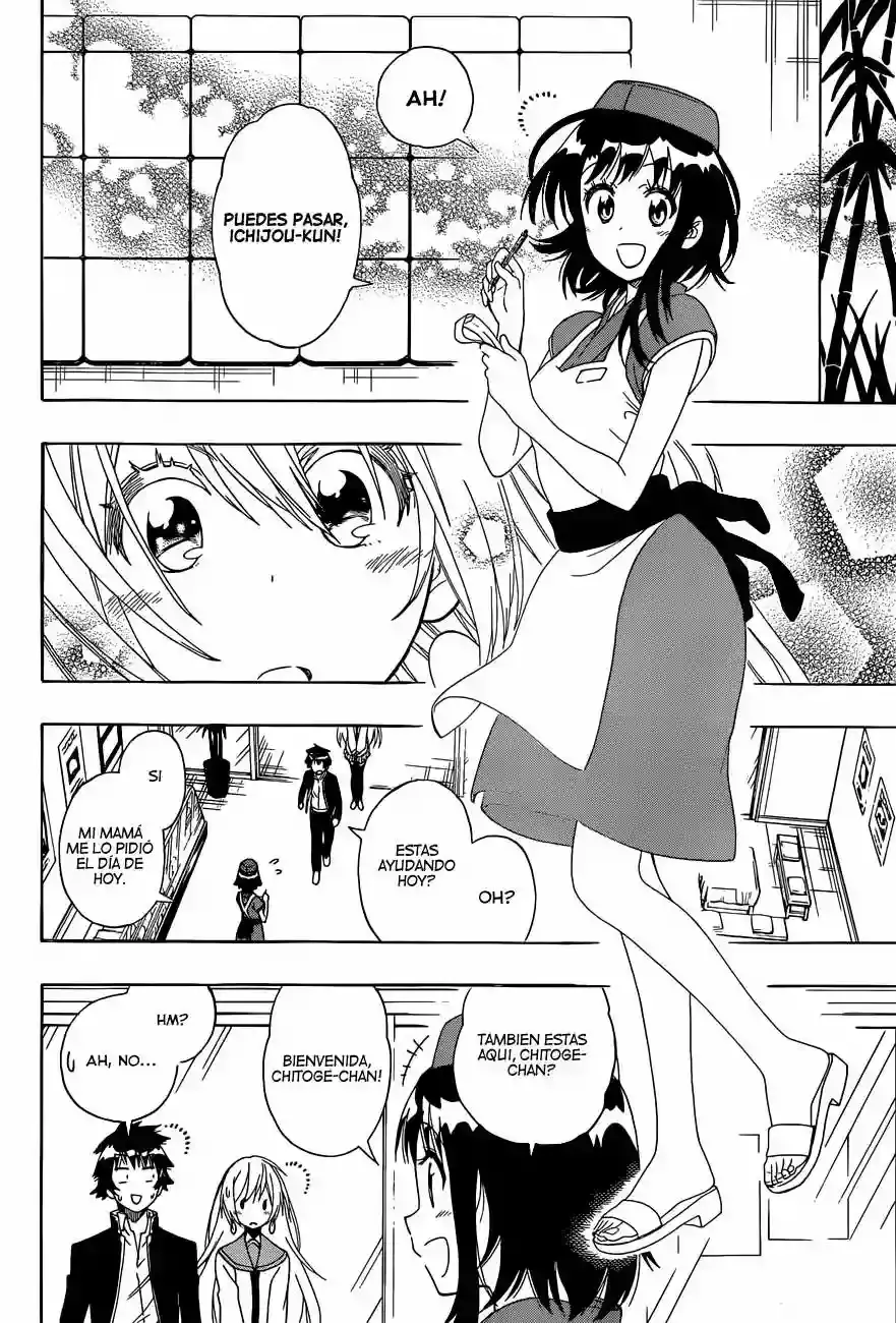 Nisekoi capítulo 138, página 3