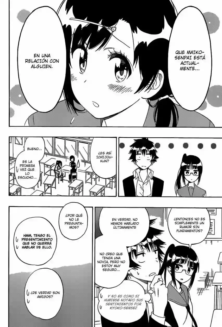 Nisekoi capítulo 141, página 12