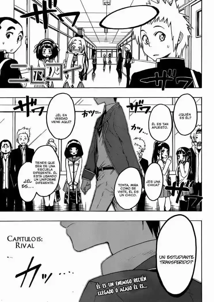Nisekoi capítulo 15, página 2
