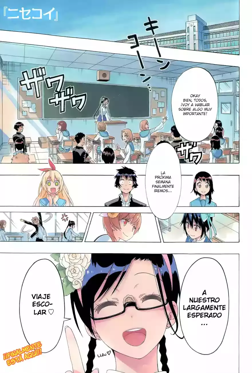 Nisekoi capítulo 150, página 6