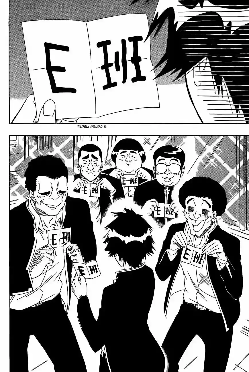 Nisekoi capítulo 150, página 17