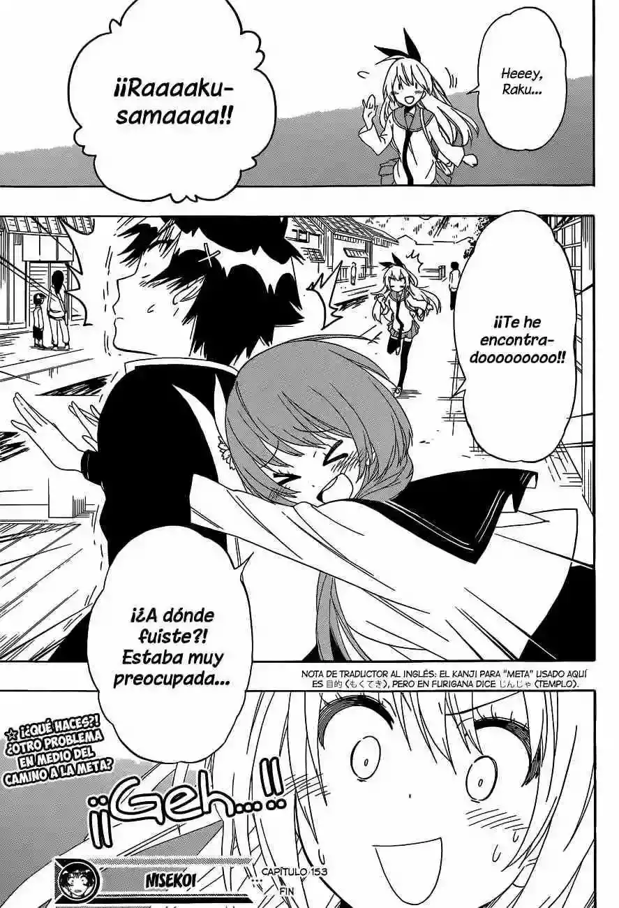 Nisekoi capítulo 153, página 22